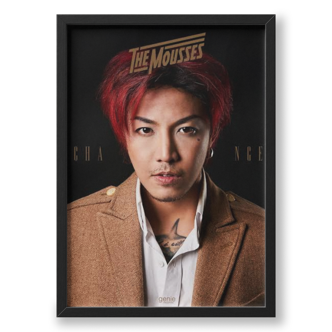 Quadro A3 personalizado de kim_knotbliss