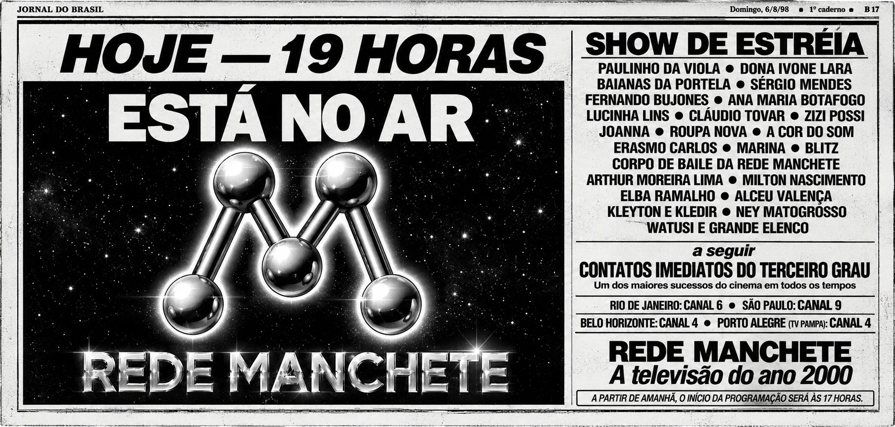 Caneca Rede Manchete 2 | Somos Tokufans - Imagem 1