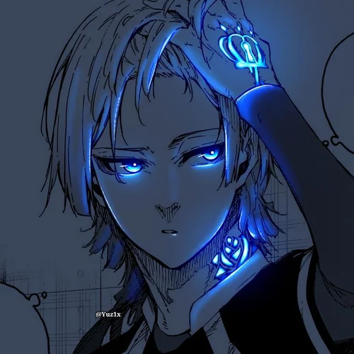 Kuro