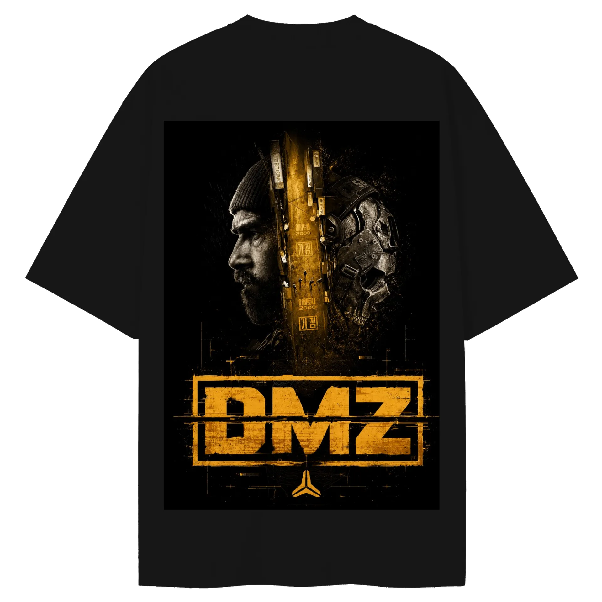 Camiseta Oversized DMZ MW4 - Imagem 2