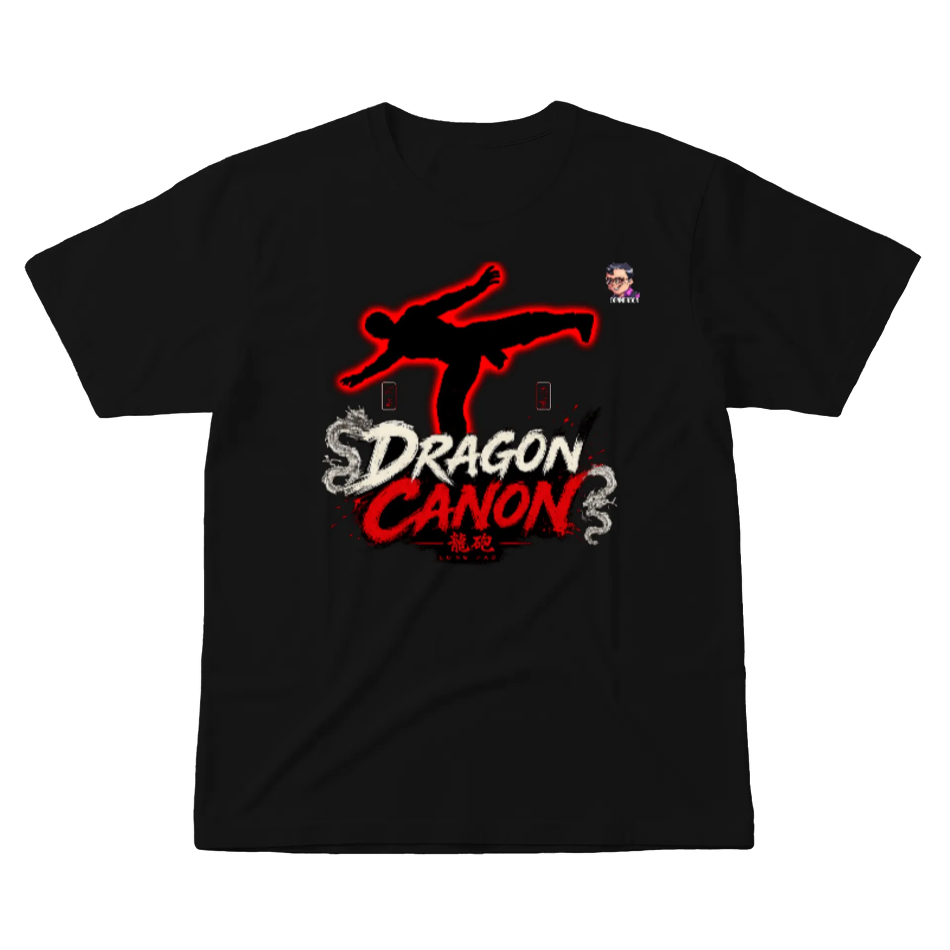 Camiseta Dragon canon - Imagem 1