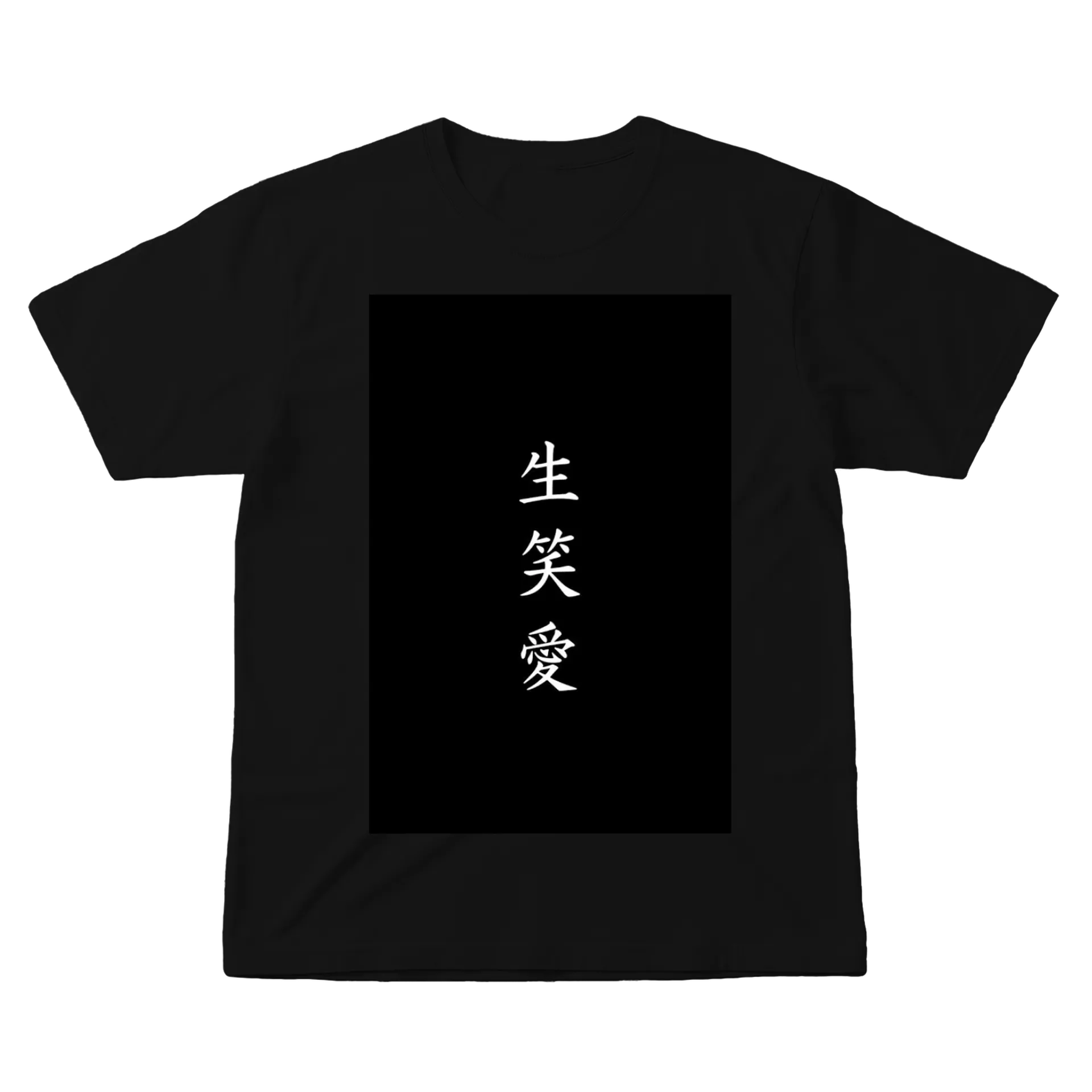 Camiseta personalizada de MKW1337 — imagem 1 de 6