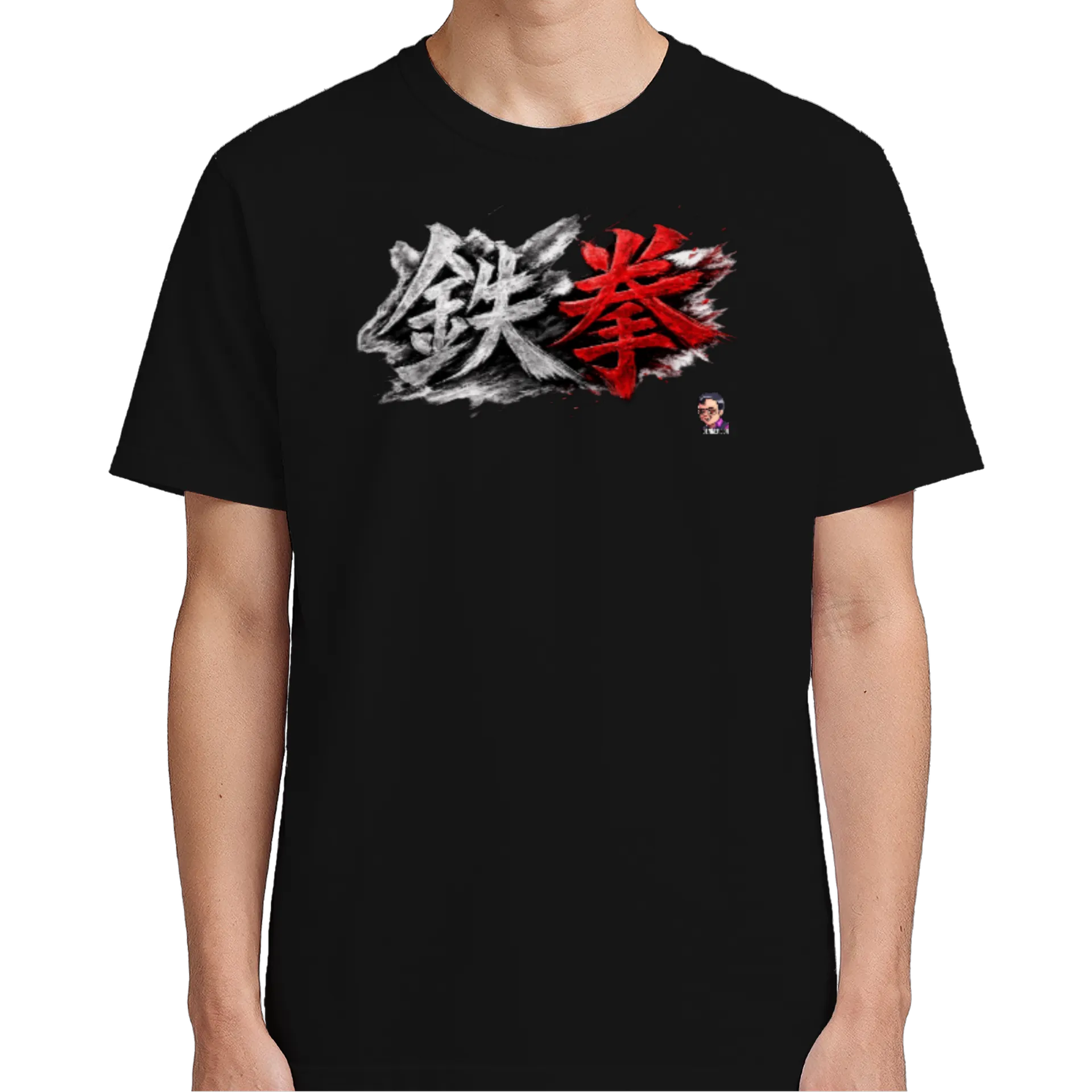 Camiseta punho de ferro - Imagem 5