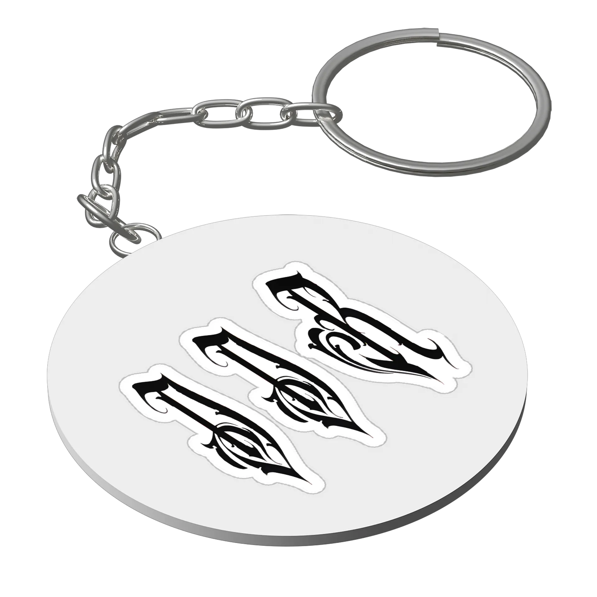 Chaveiro personalizado - Imagem 1