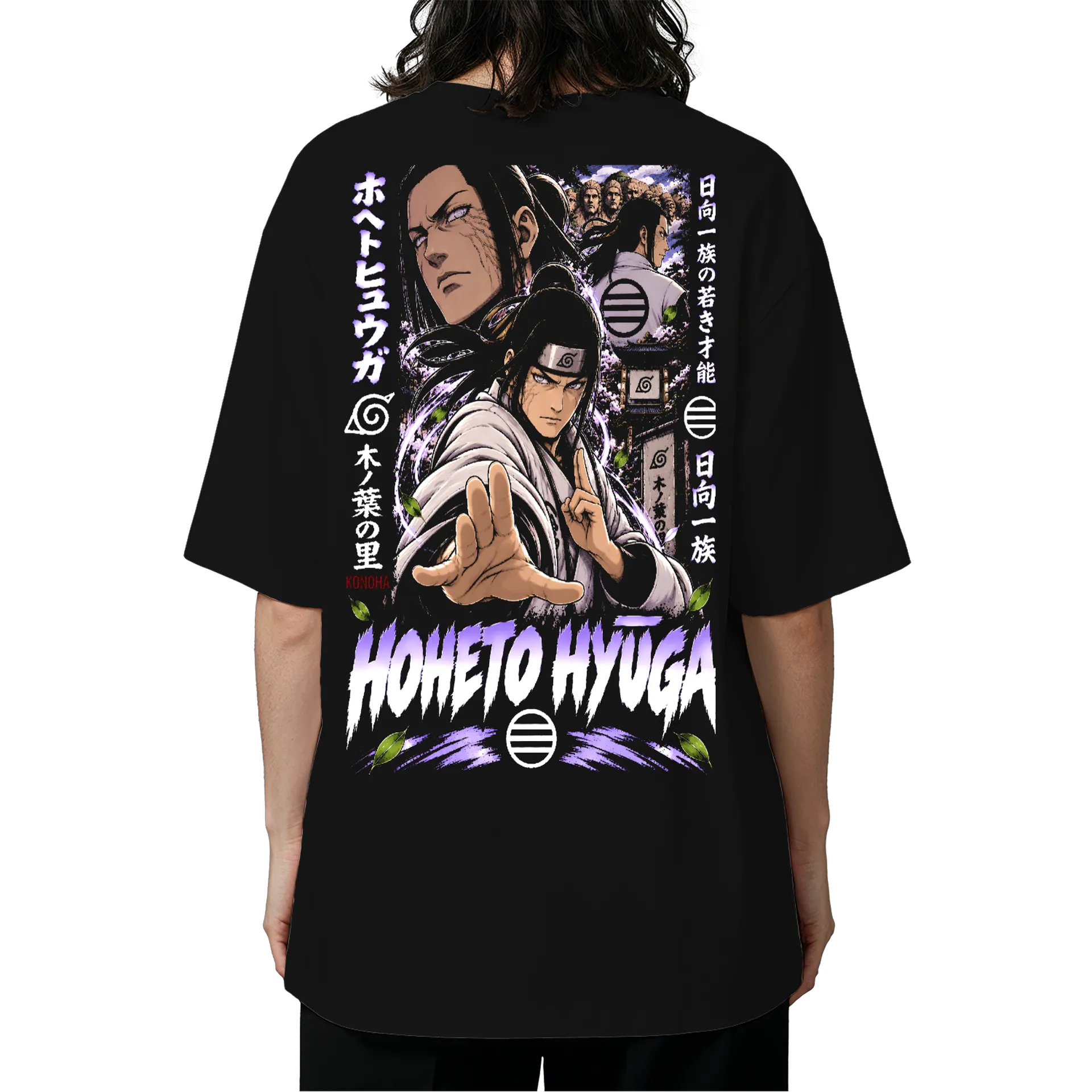 Camiseta Oversized Hoheto Hyuga Anime Naruto Premium - Imagem 5