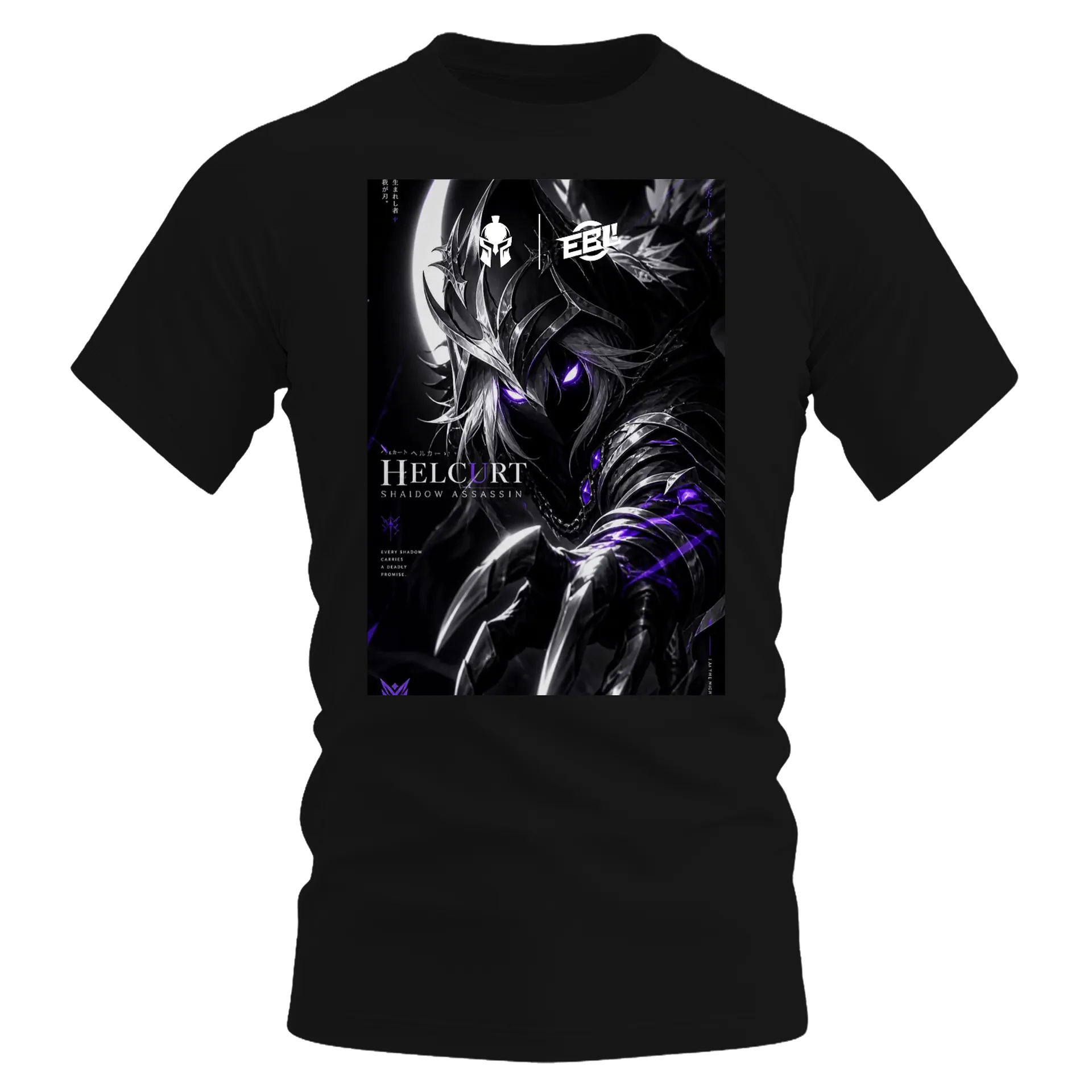 Camiseta DryFit HTRS x EBL - Imagem 1