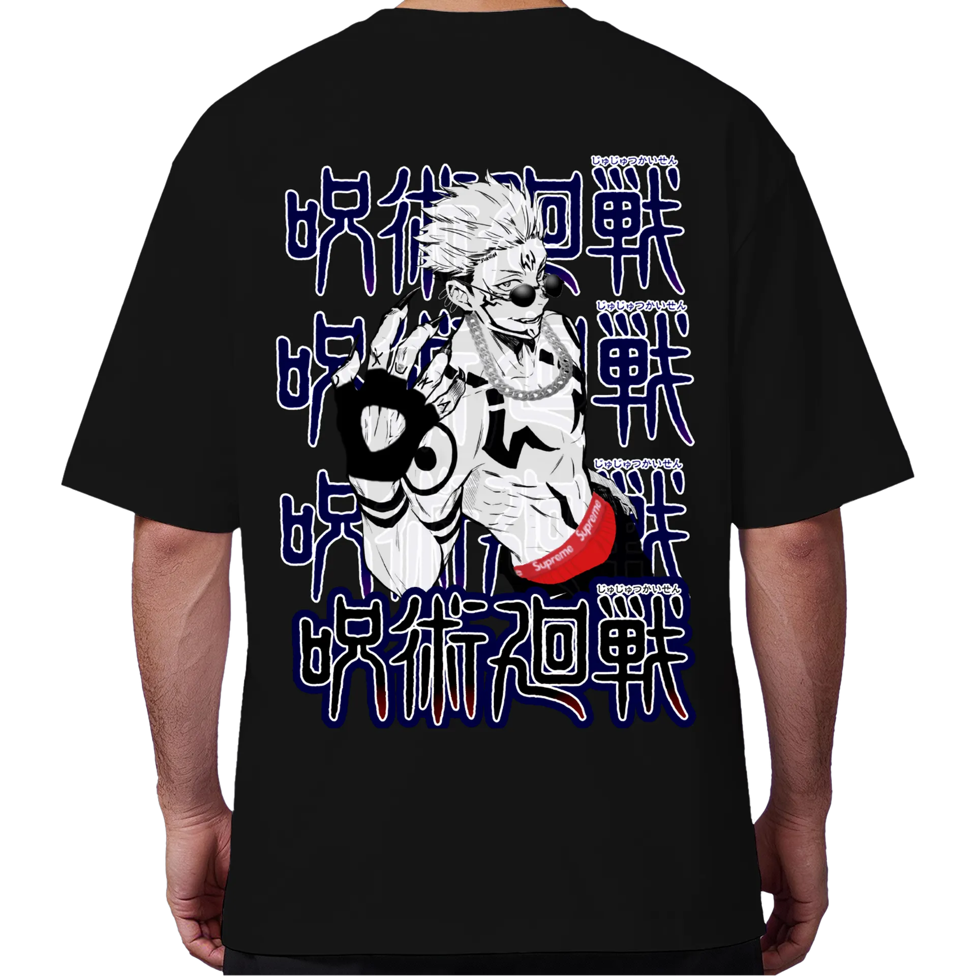 Camiseta Sukuna Oversized - Imagem 6