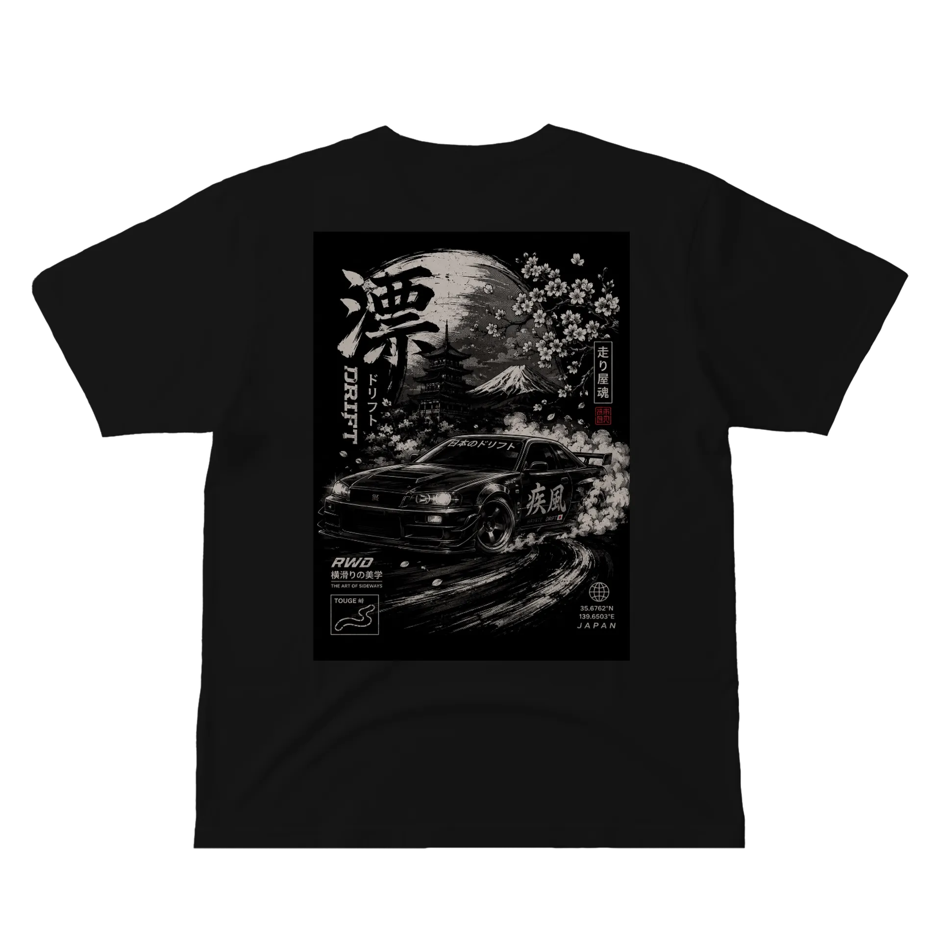 Camiseta personalizada de MKW1337 — imagem 2 de 6