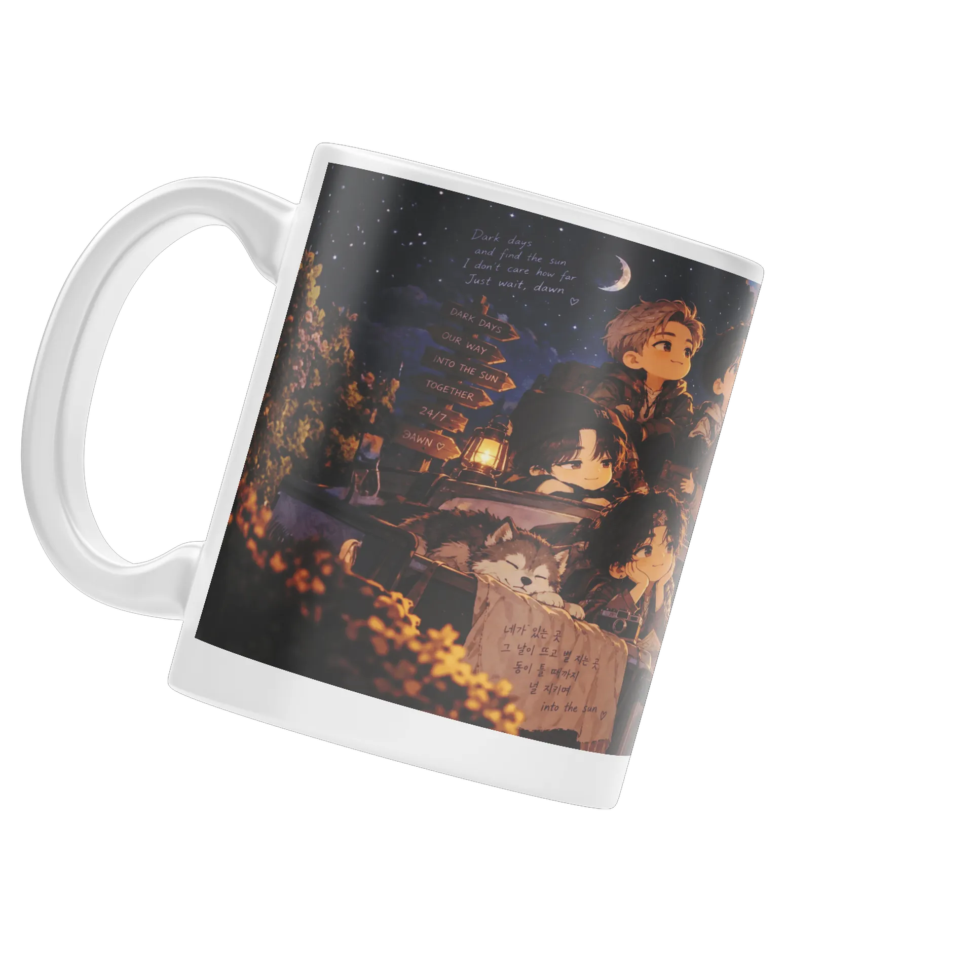 Caneca “Into the Sun” - Imagem 1