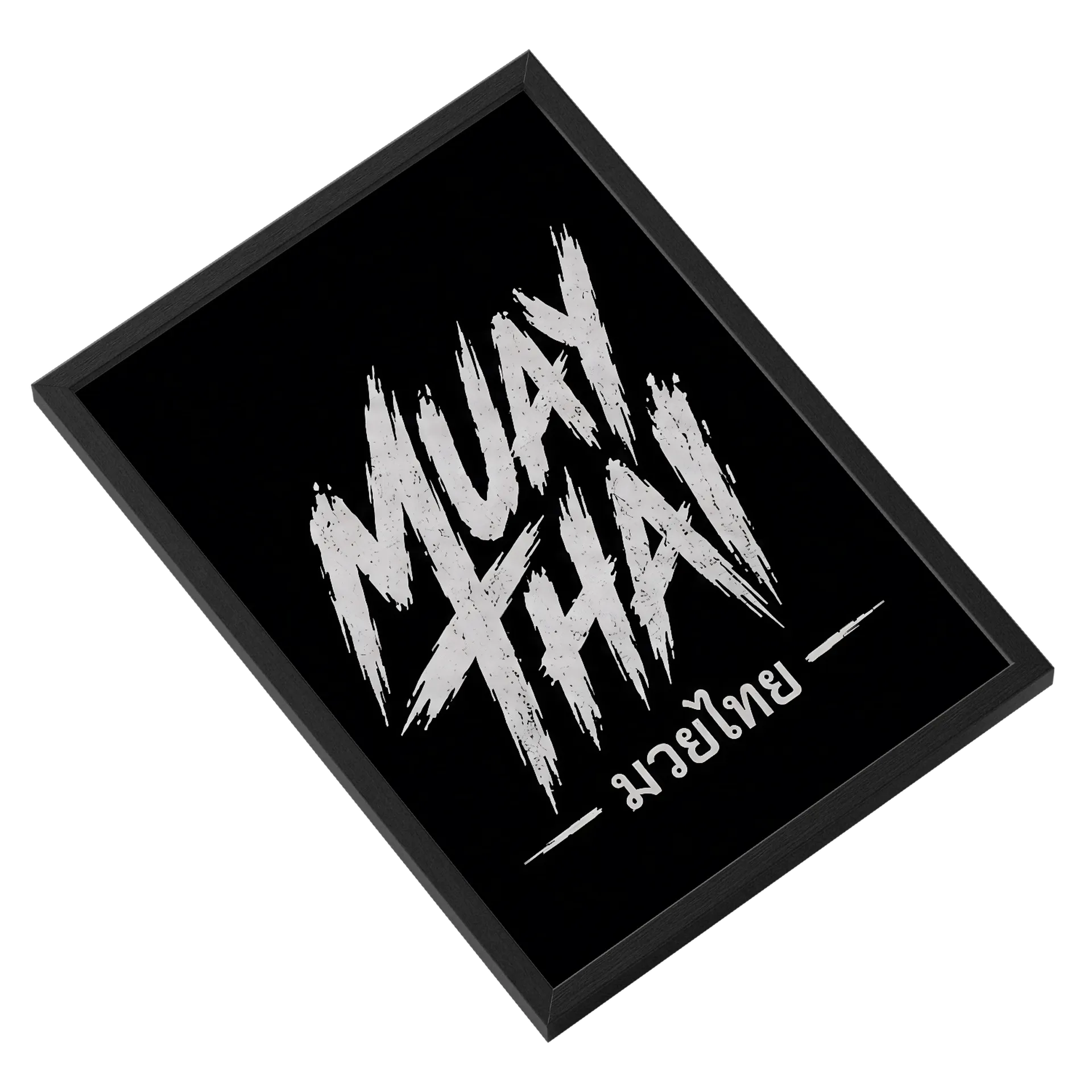 Quadro Muay Thai A3 personalizado Com Vidro de Serafim.Muaythai — imagem 2 de 3