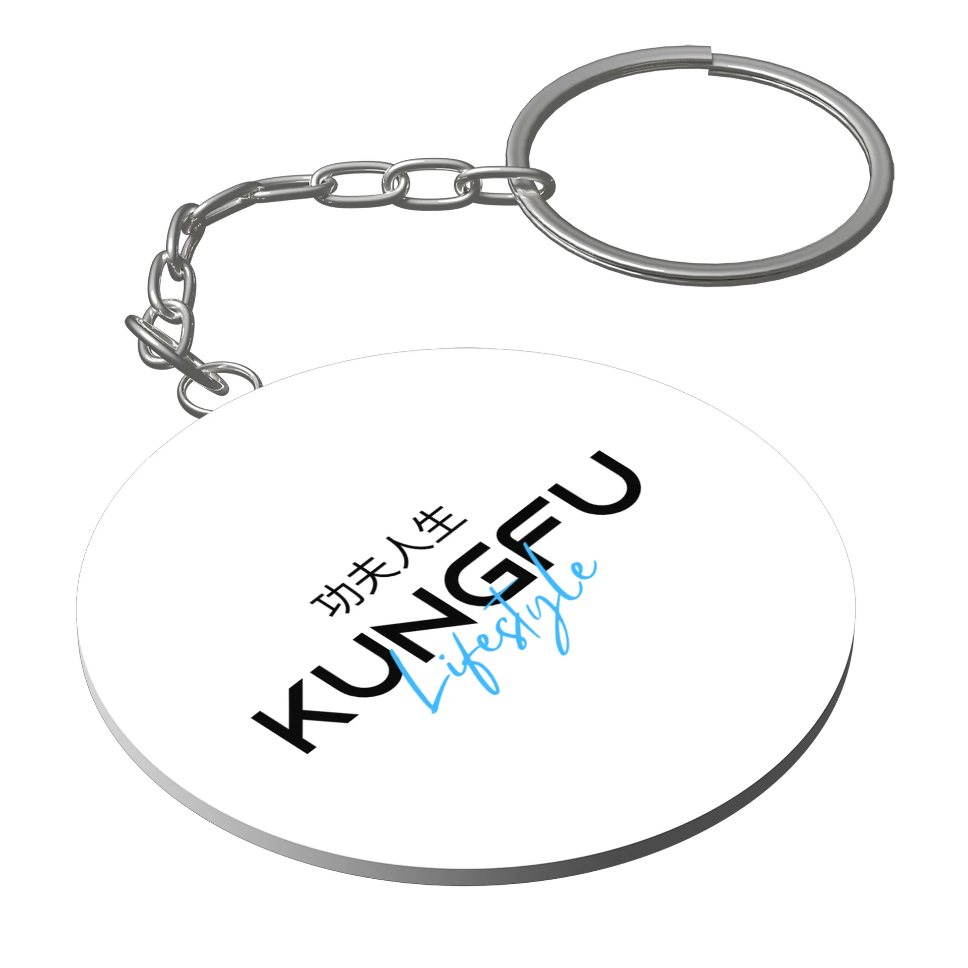 Chaveiro Kungfu Life Style  - Imagem 1