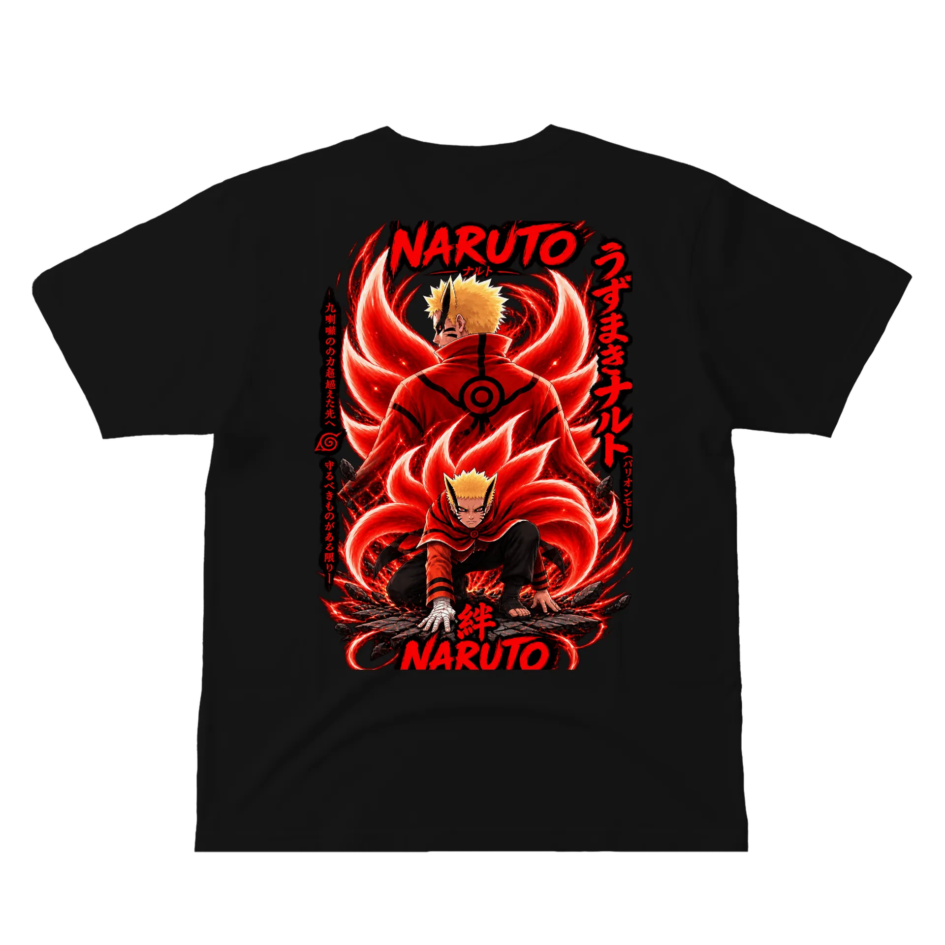 Camiseta Dragão Vermelho 100% Algodão de OnicronSoft — imagem 2 de 6