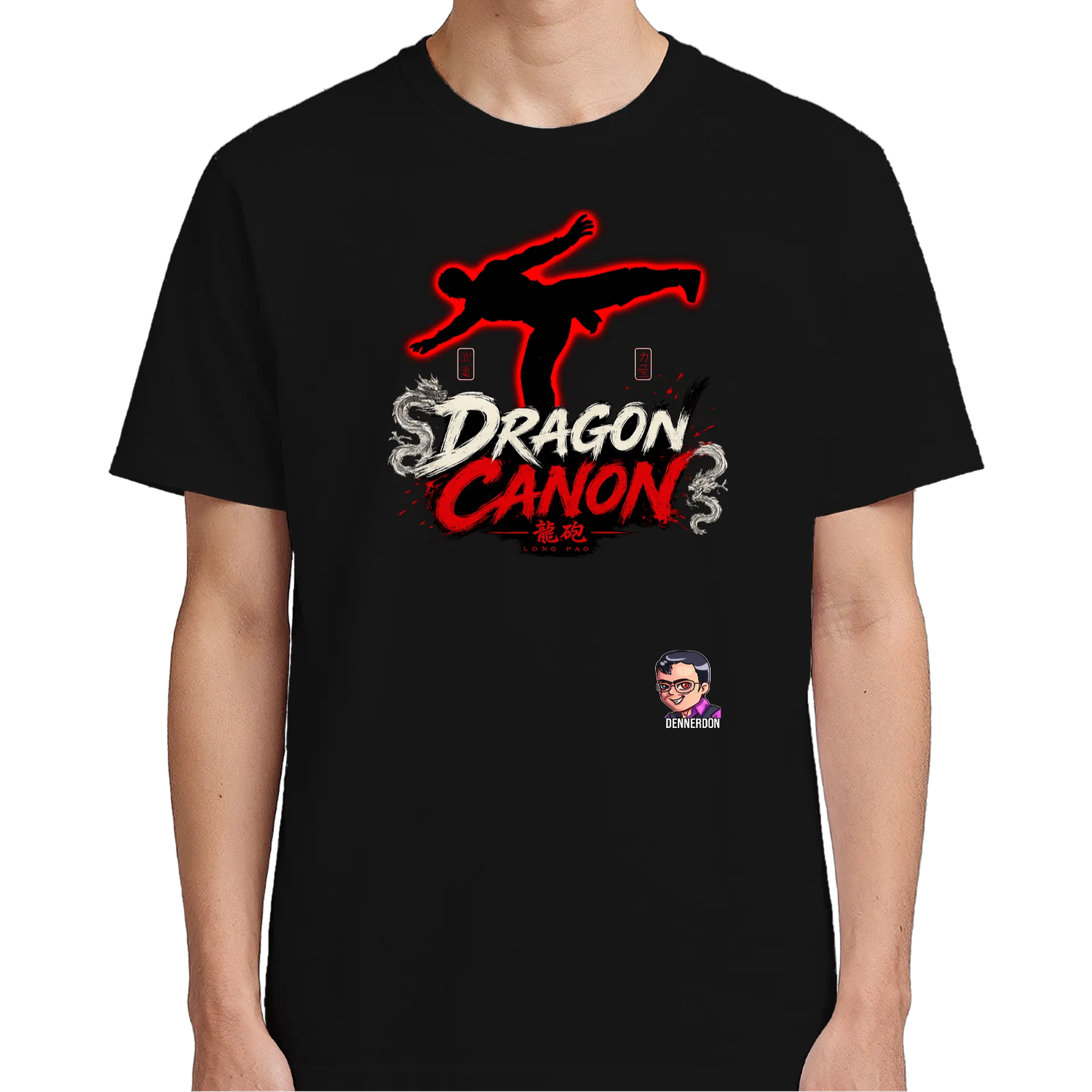 Camiseta Dragon canon - Imagem 5
