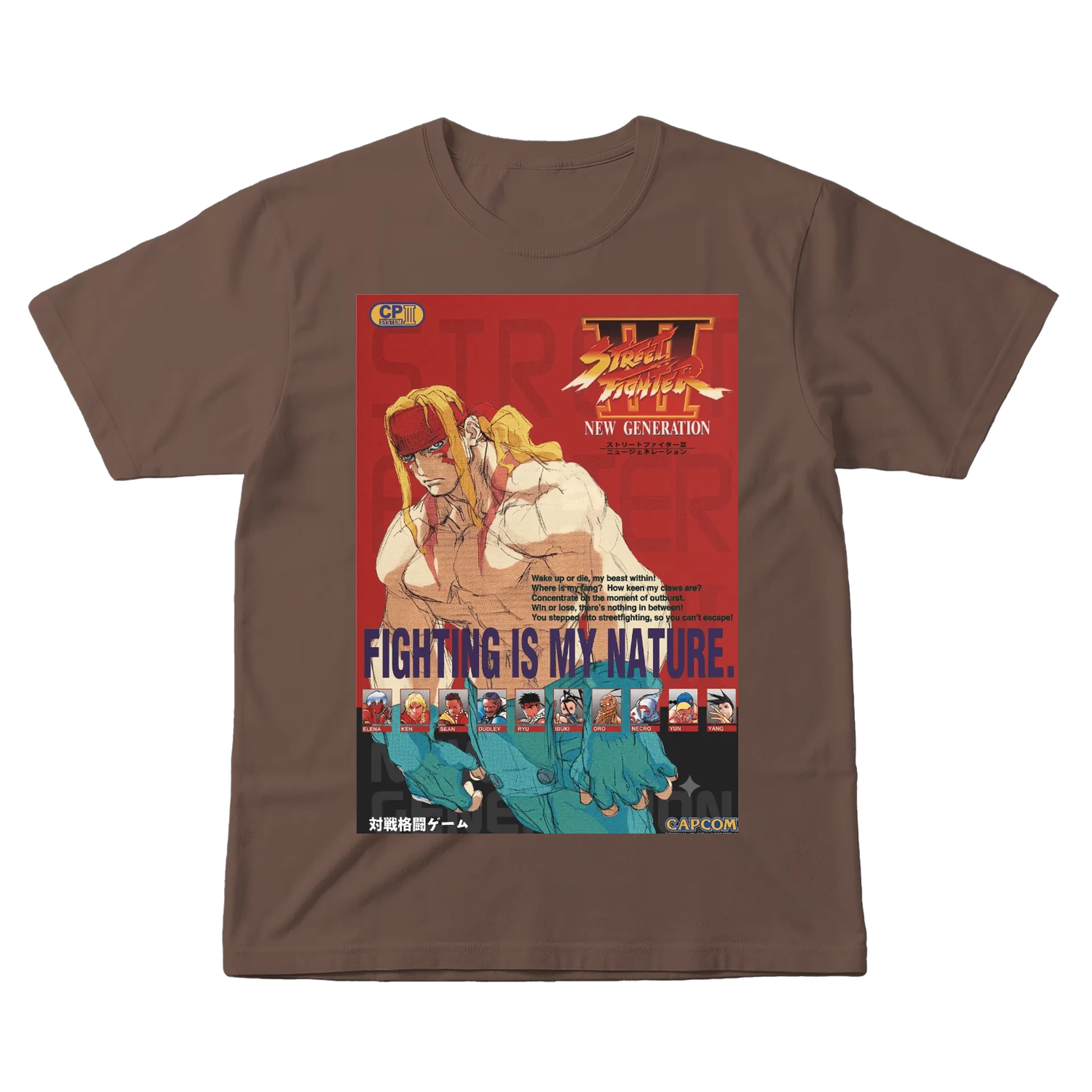 Camiseta SF3 de Samas — imagem 1 de 6