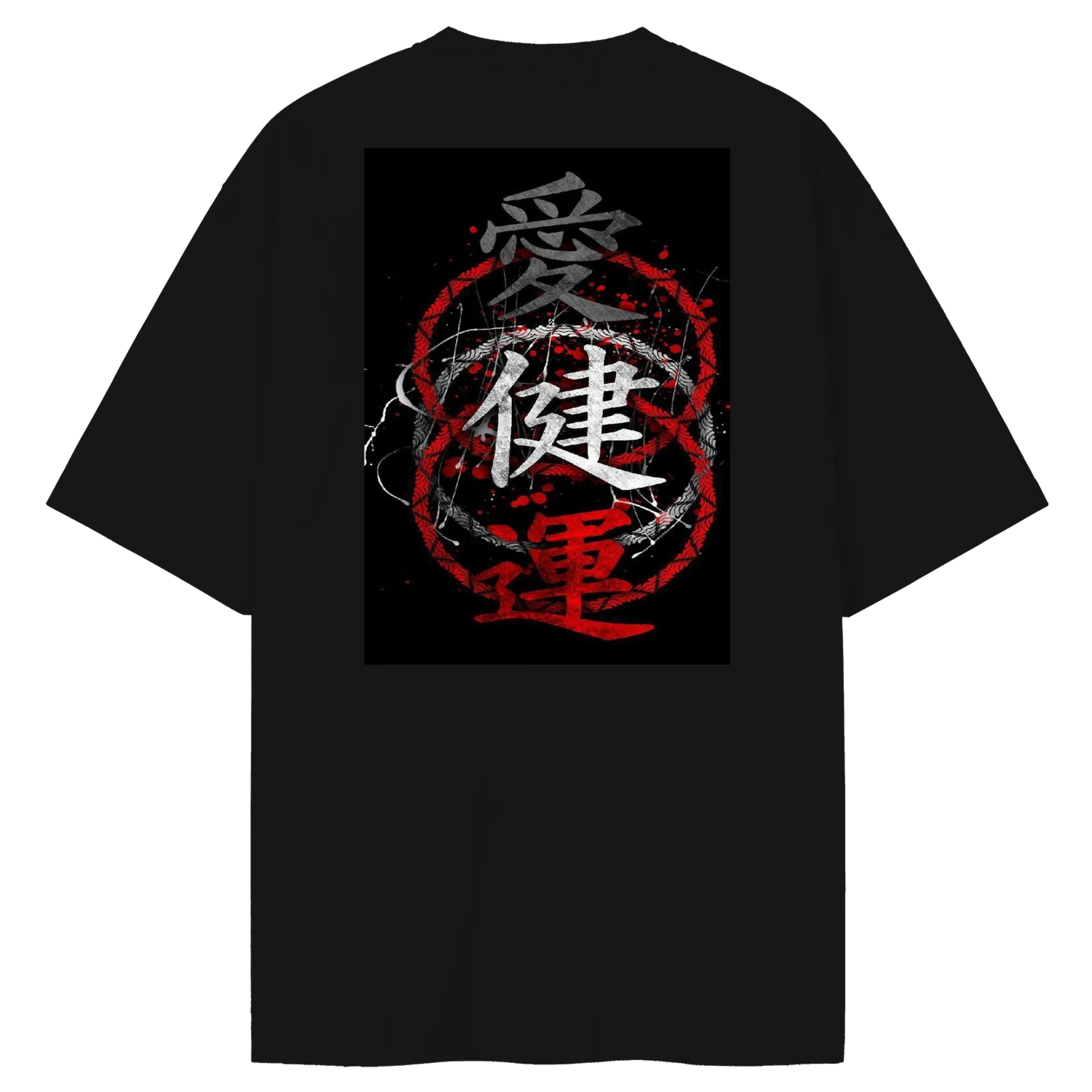 Camiseta Oversized Estampa Personalizada Preto 100% Algodão - Imagem 2