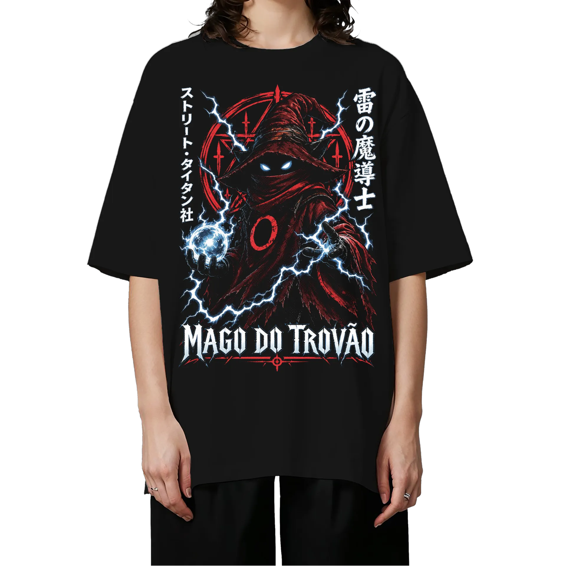 Camiseta Oversized Mago de Eternia Premium  - Imagem 3