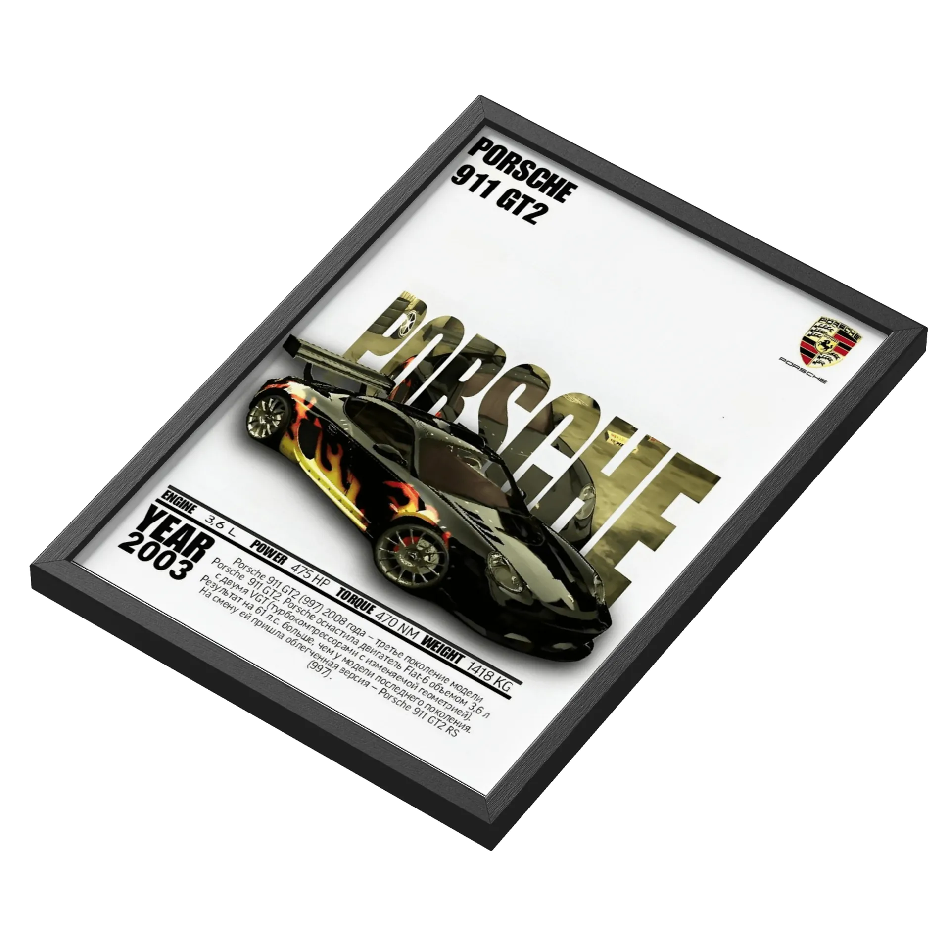 Quadro Porsche 911 GT2 Estilo Gráfico A3 - Imagem 3