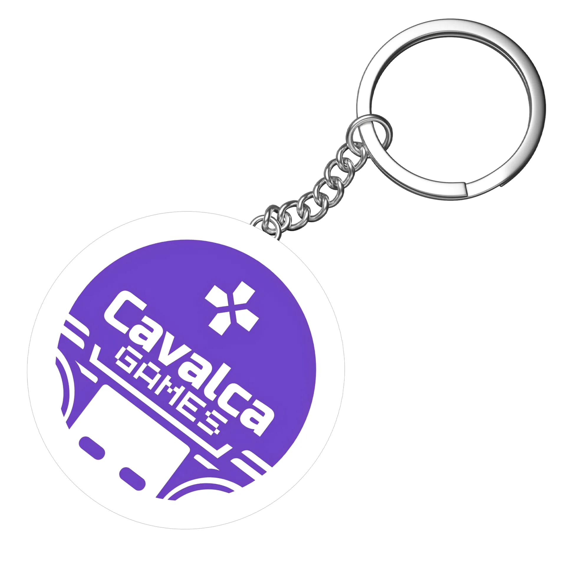 Chaveiro do Cavalca de Cavalcamatheus — imagem 3 de 3