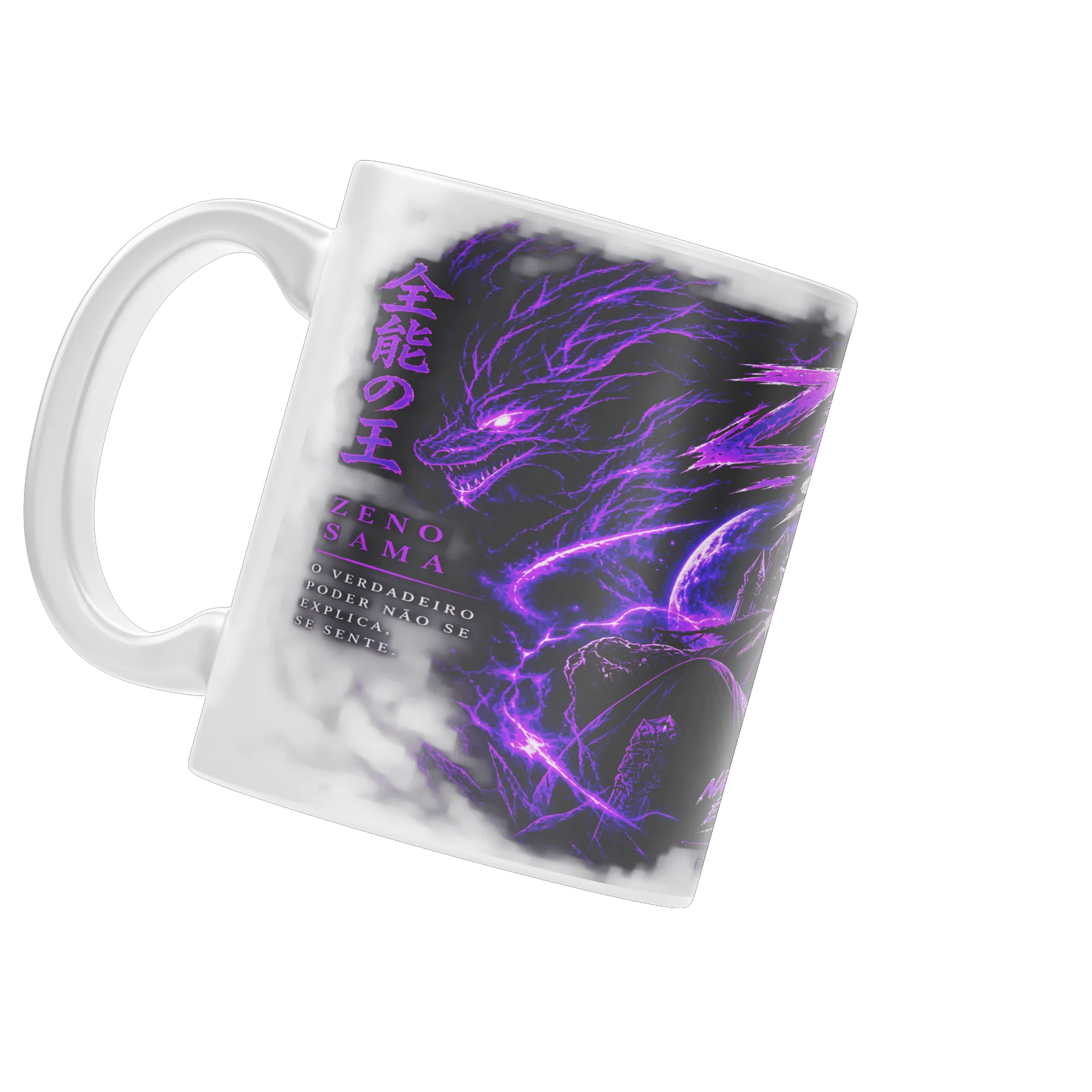 Caneca personalizada - Imagem 3