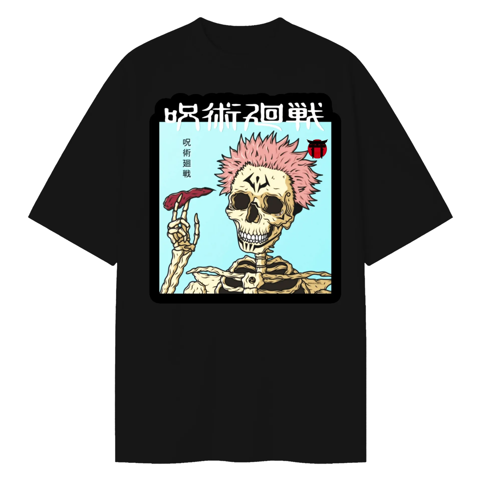 Camiseta Sukuna Oversized - Imagem 1
