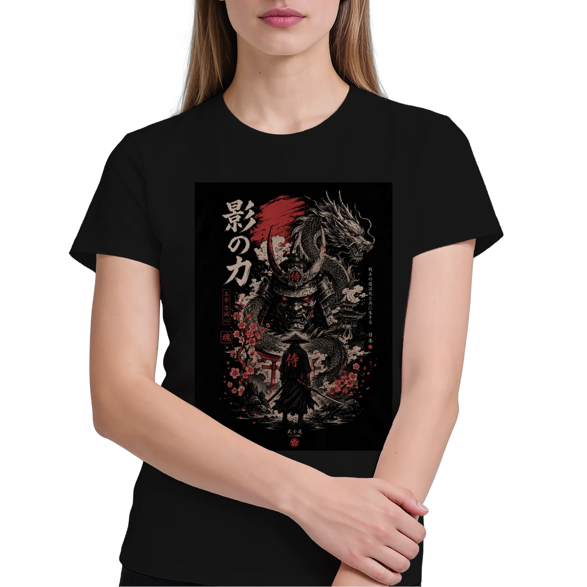 Camiseta personalizada de MKW1337 — imagem 3 de 6