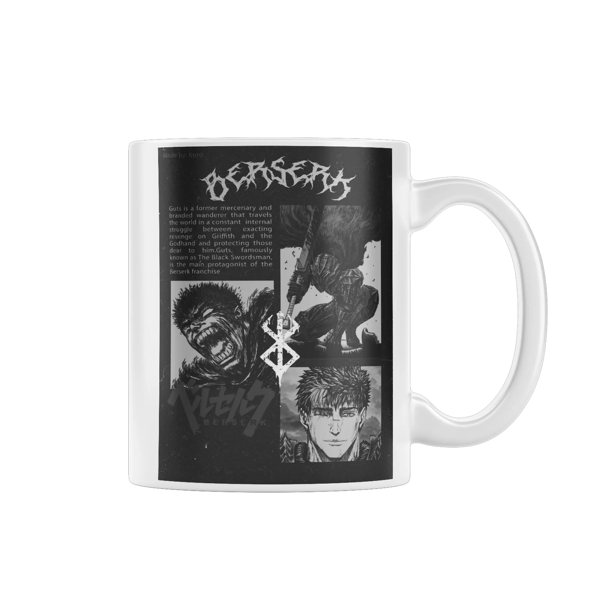 Caneca personalizada Berserk - Imagem 1