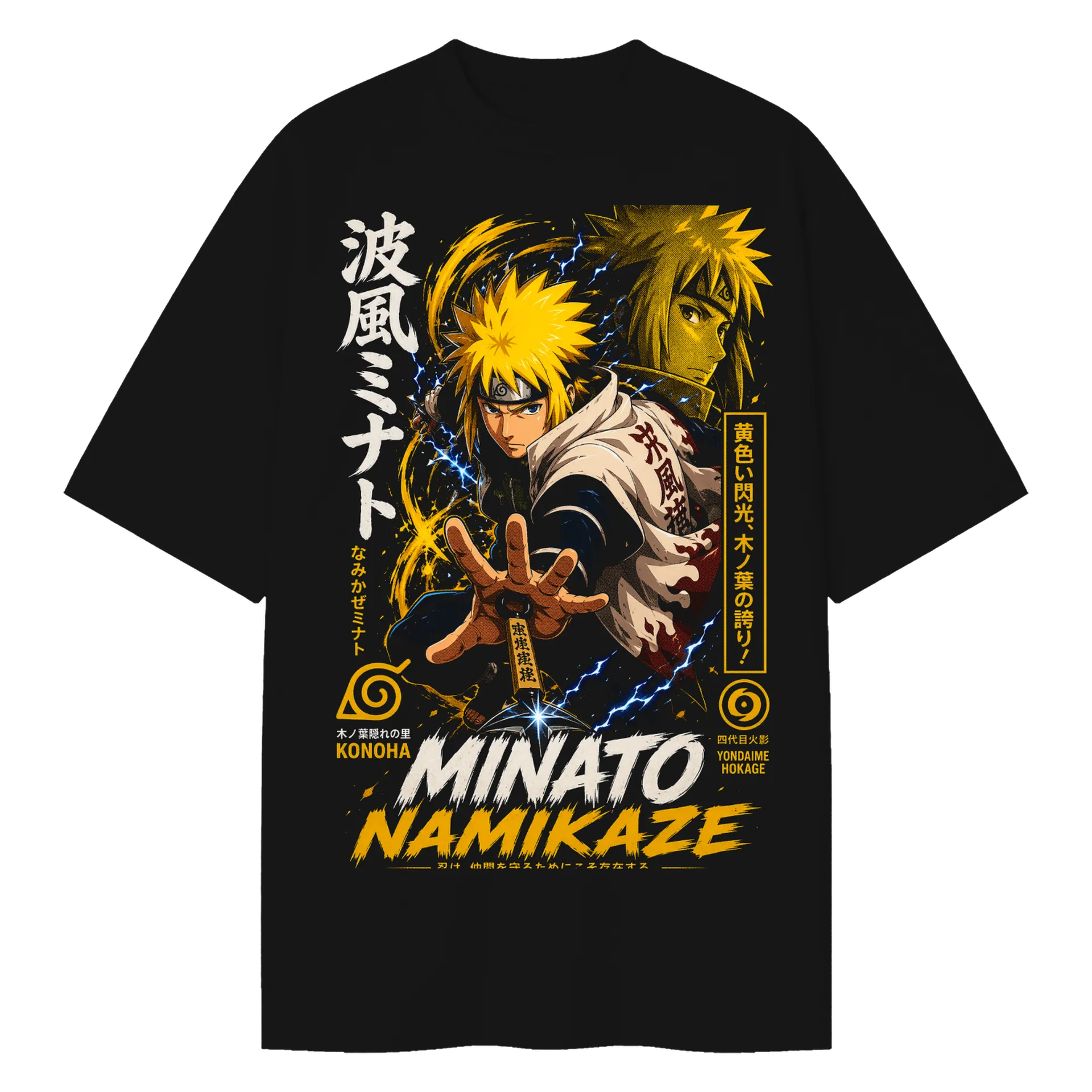 Camiseta Oversized Minato Namikaze Anime Naruto Premium - Imagem 1