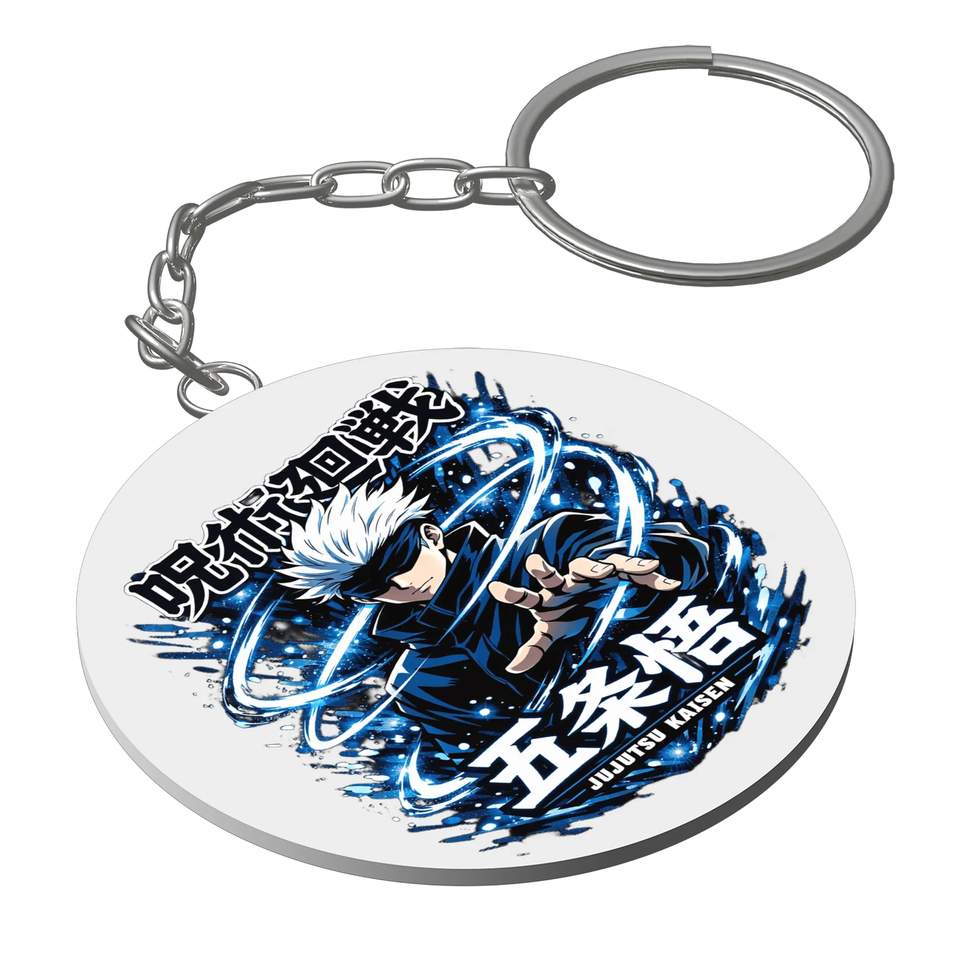 Chaveiro personalizado de Neryloja.