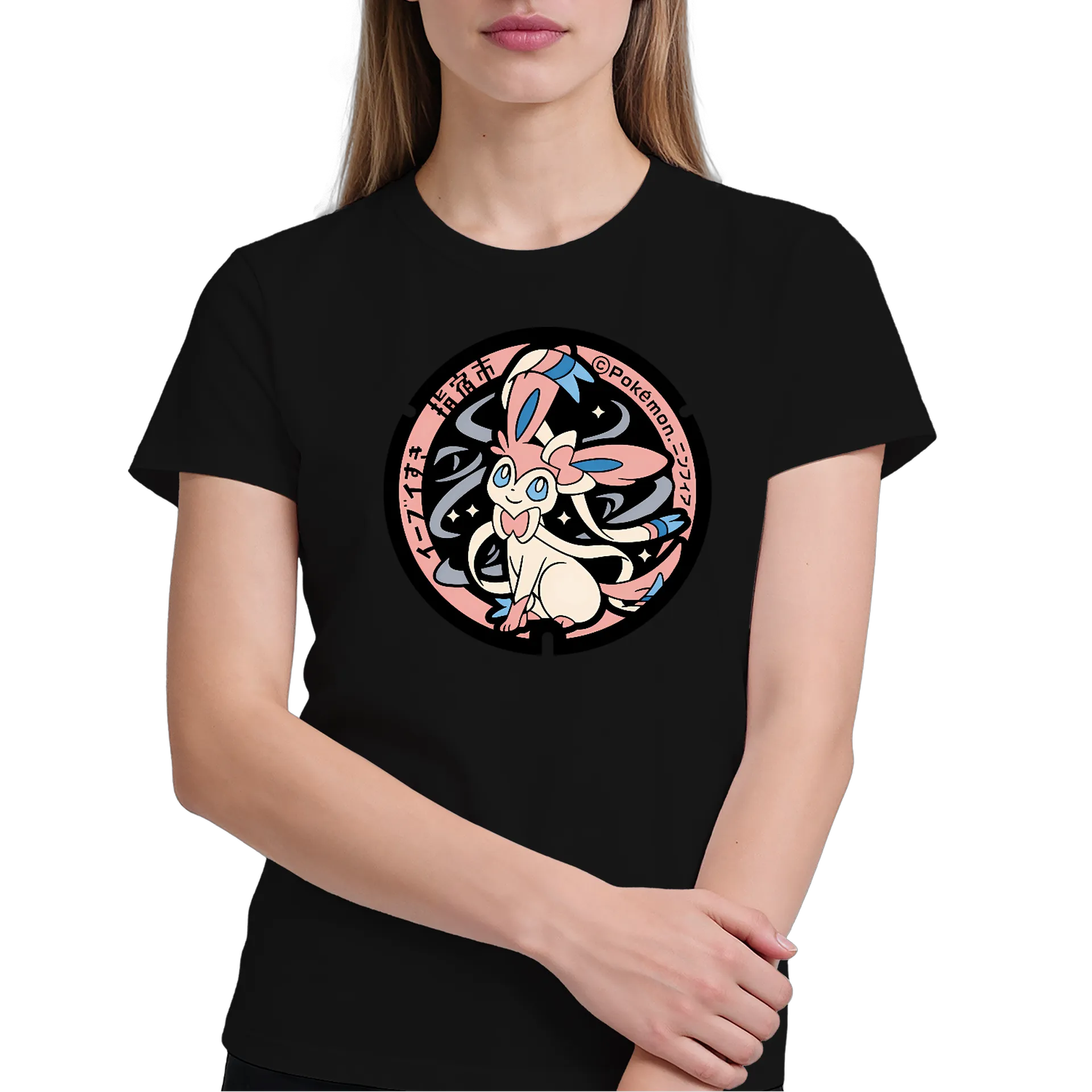 Link T-shirt: Sylveon  - Imagem 4