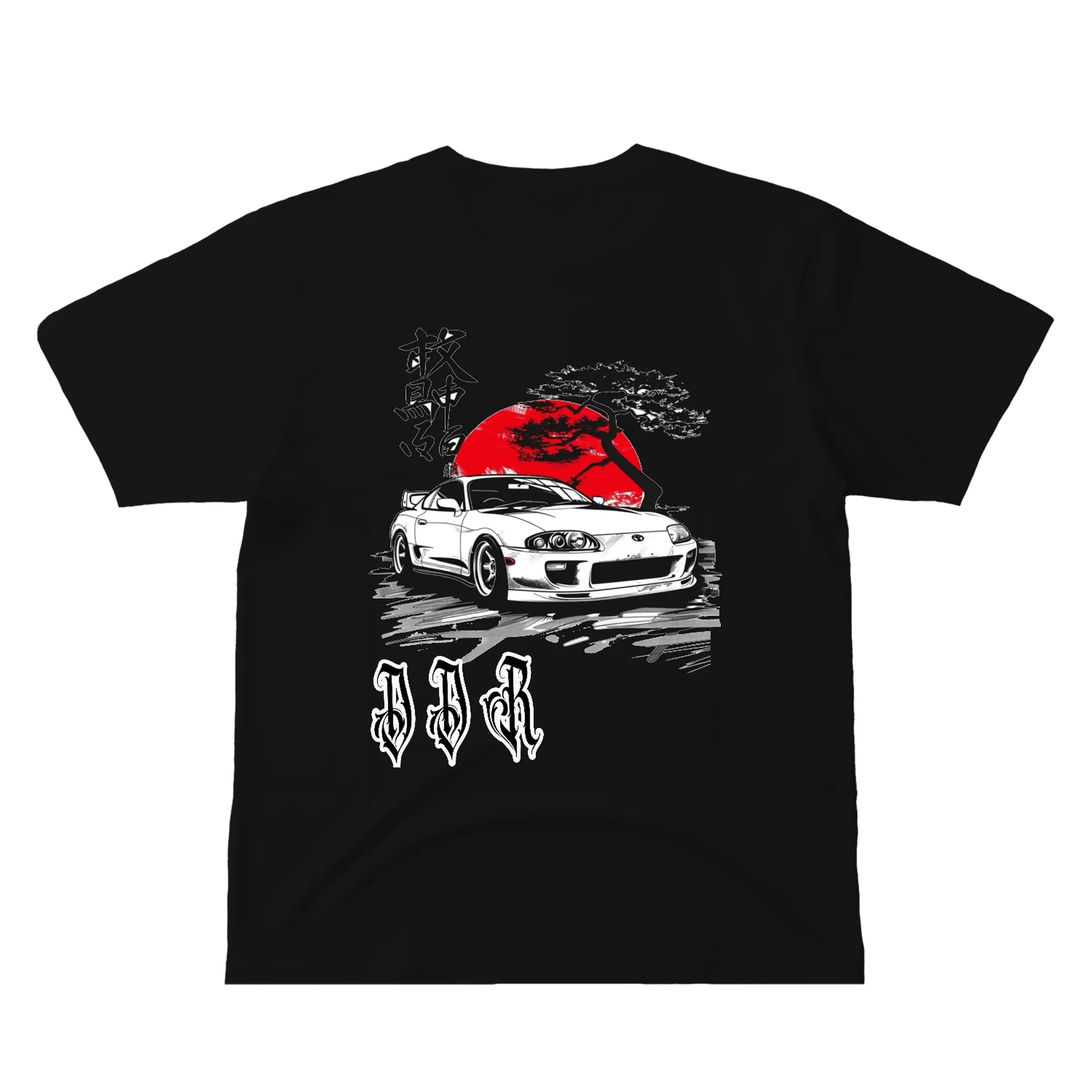SUPRA - Imagem 1