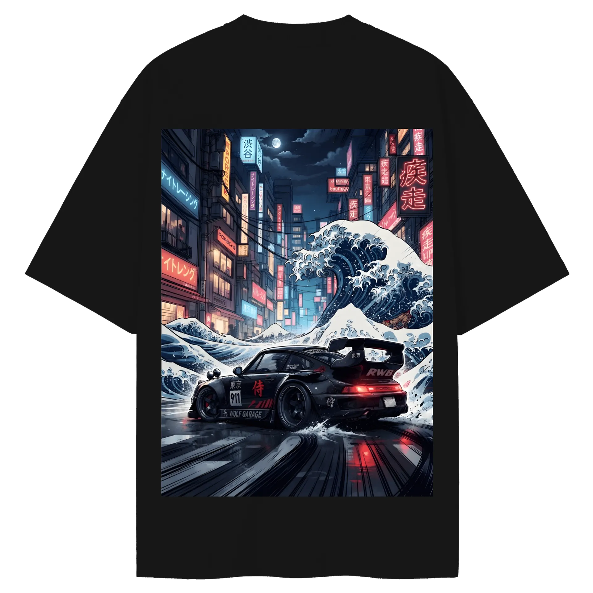 Camiseta Oversized - Imagem 2