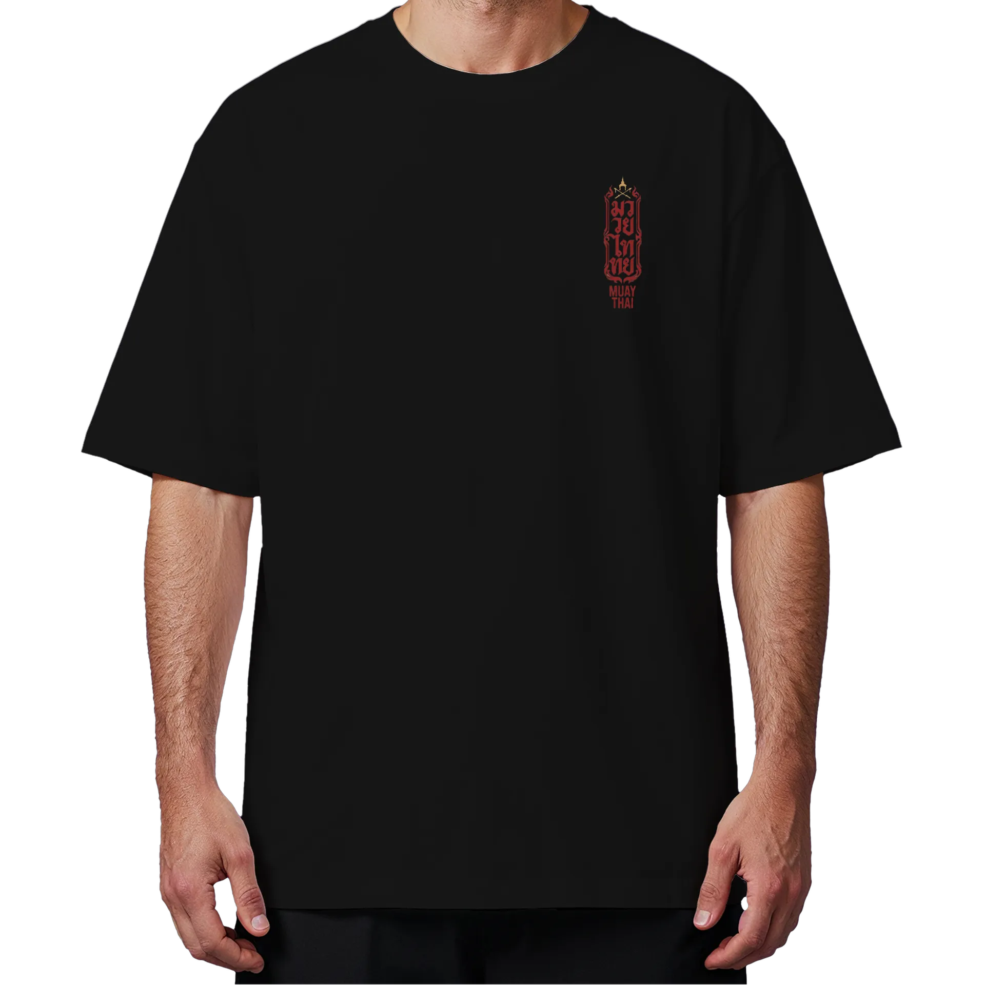 Camiseta Oversized A fé do Muay Thai - Imagem 1