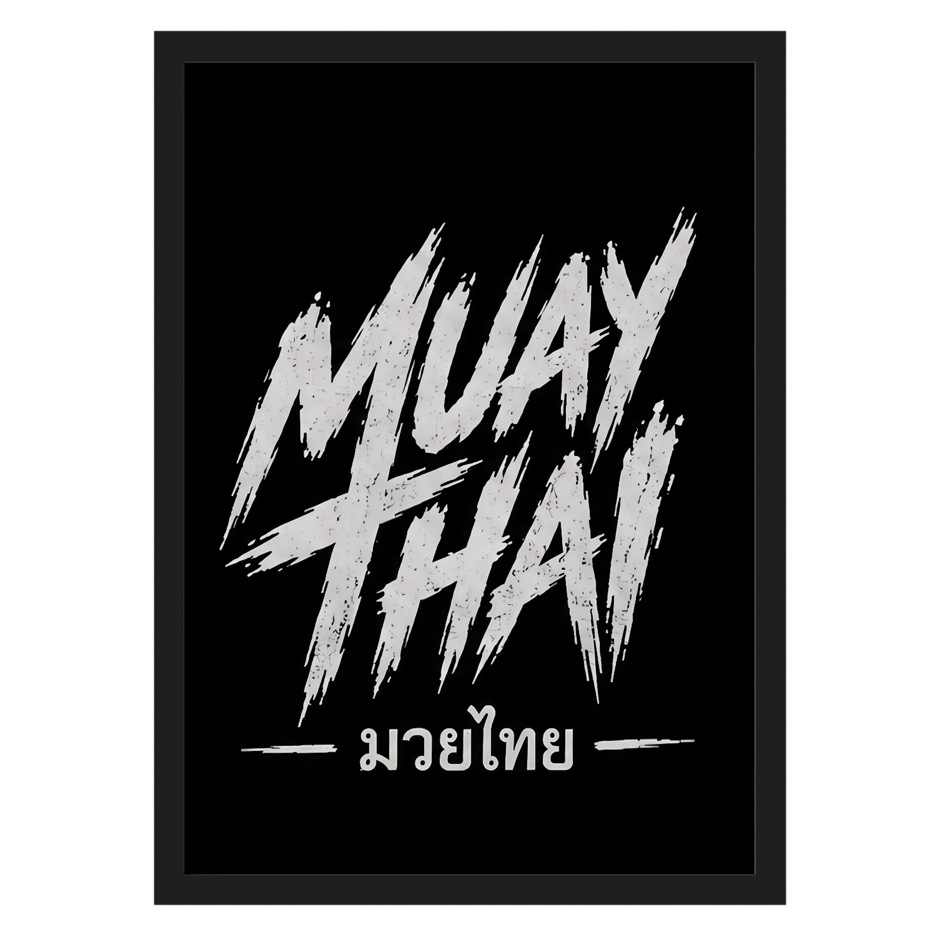 Quadro Muay Thai A3 personalizado Com Vidro de Serafim.Muaythai — imagem 1 de 3