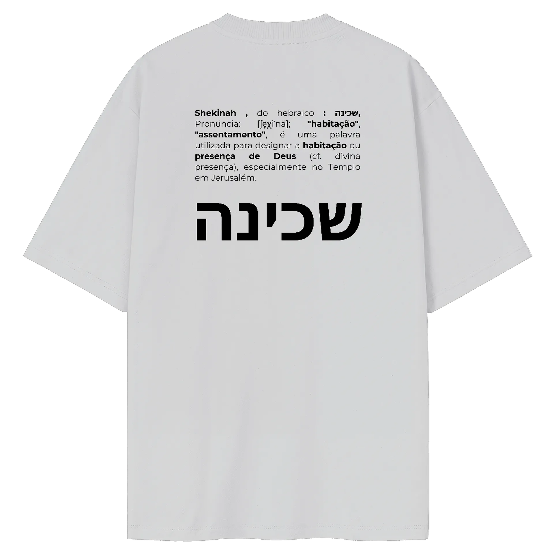 Camiseta ShekinahOversized - Imagem 2