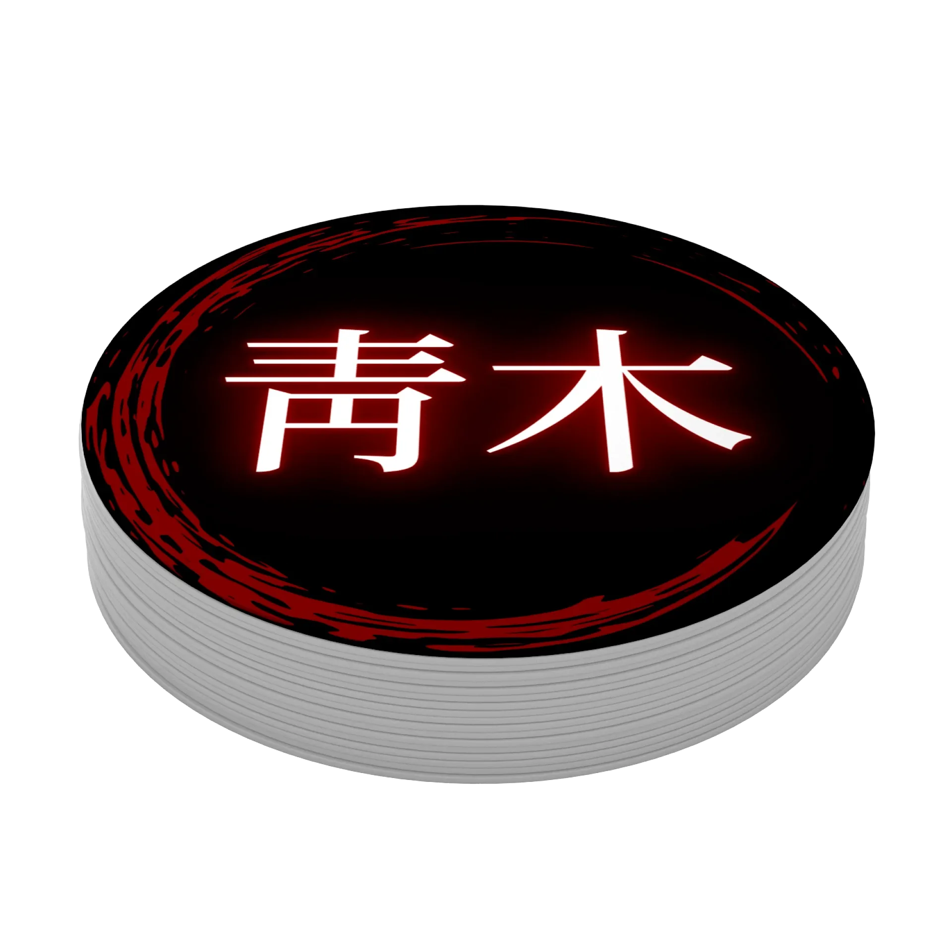 Porta-copos 青木 (Aoki) - Imagem 4