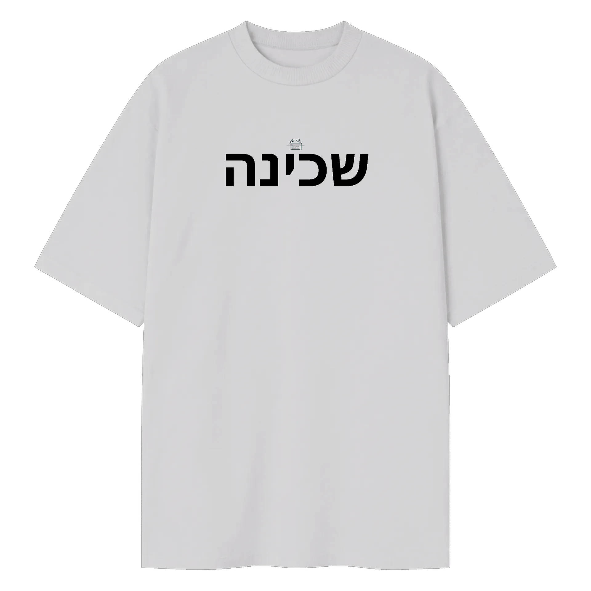 Camiseta ShekinahOversized - Imagem 1