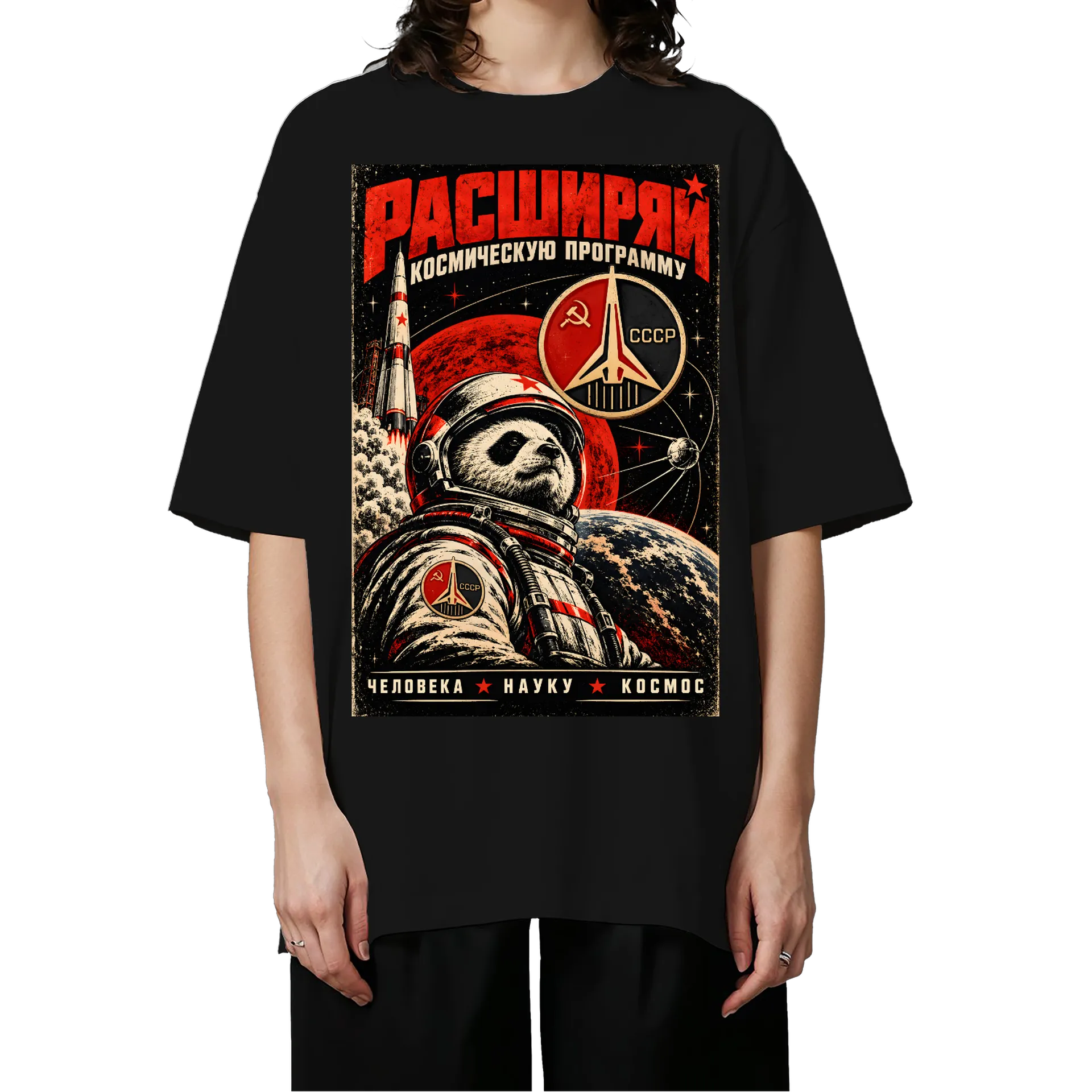 Camiseta Oversized - Imagem 3