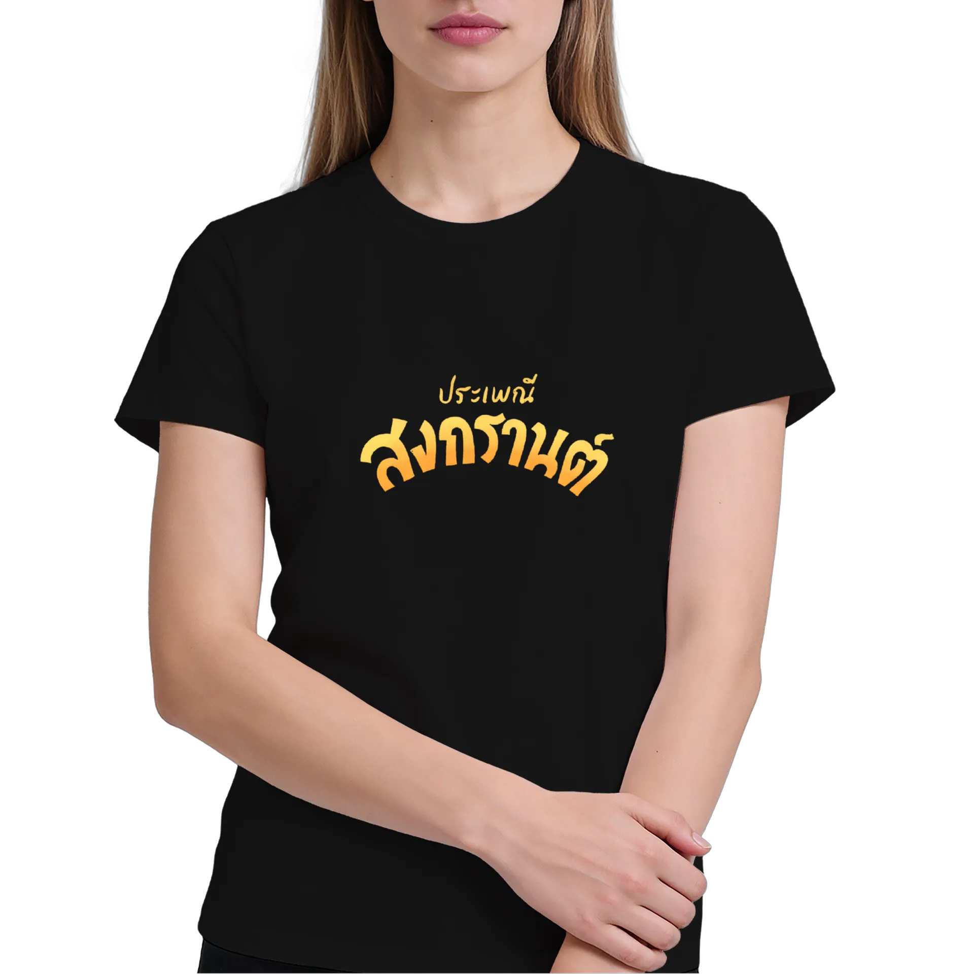 Camiseta escrita Tailandesa  de LadySiam — imagem 3 de 6