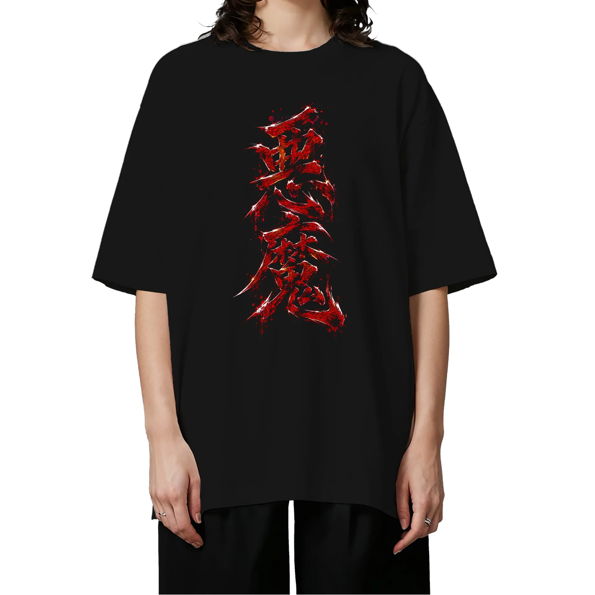 Camiseta Oversized Akuma Street Figther Premium - Imagem 3