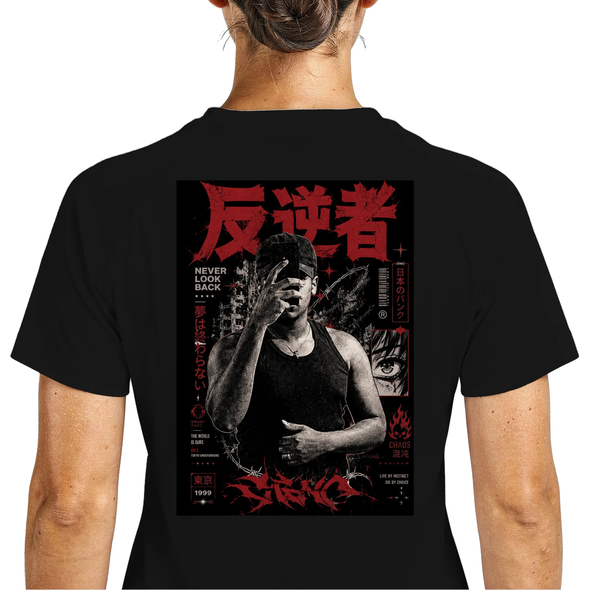  DryFit NEVER LOOK BACK | Underground Streetwear  - Imagem 5