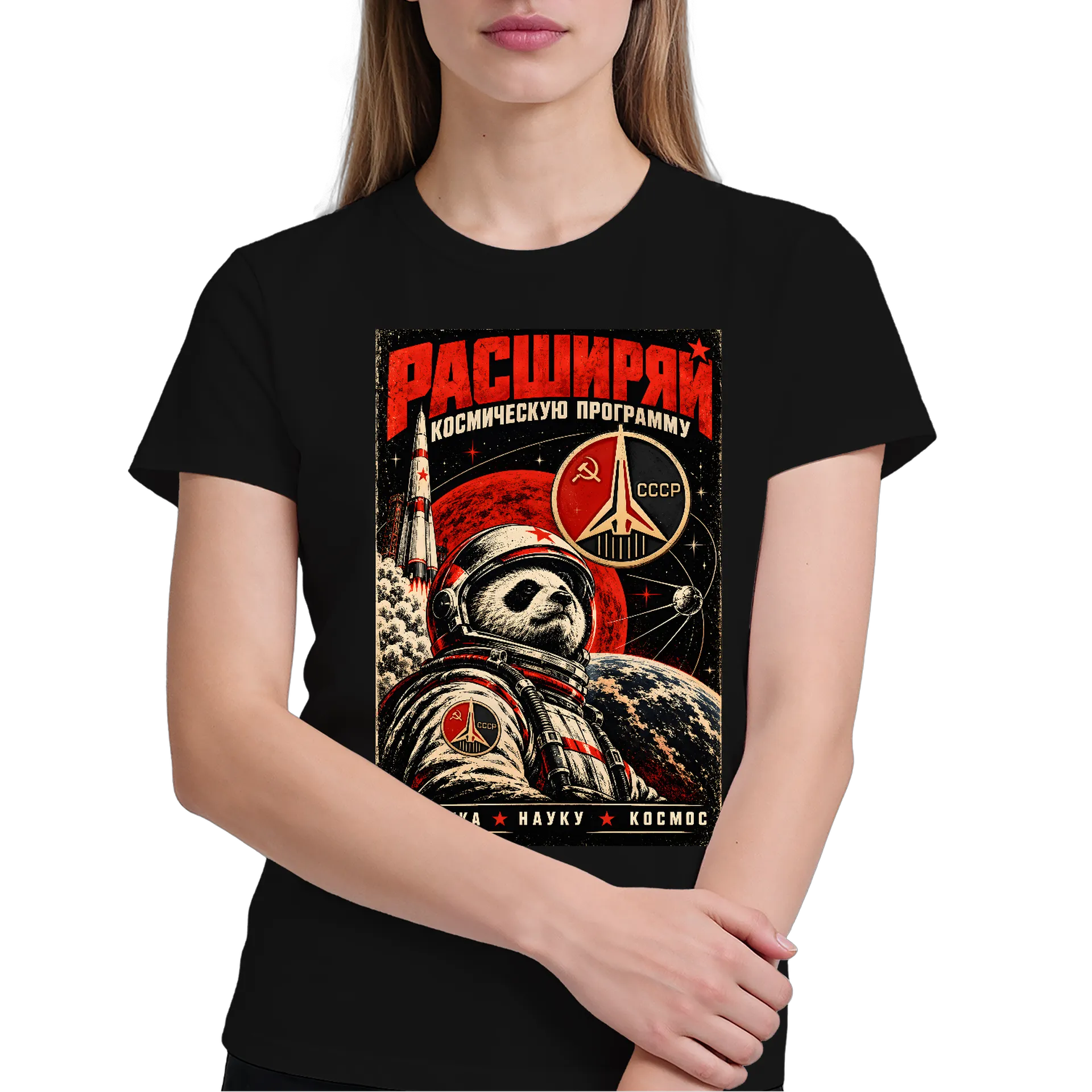 Camiseta personalizada - Imagem 3
