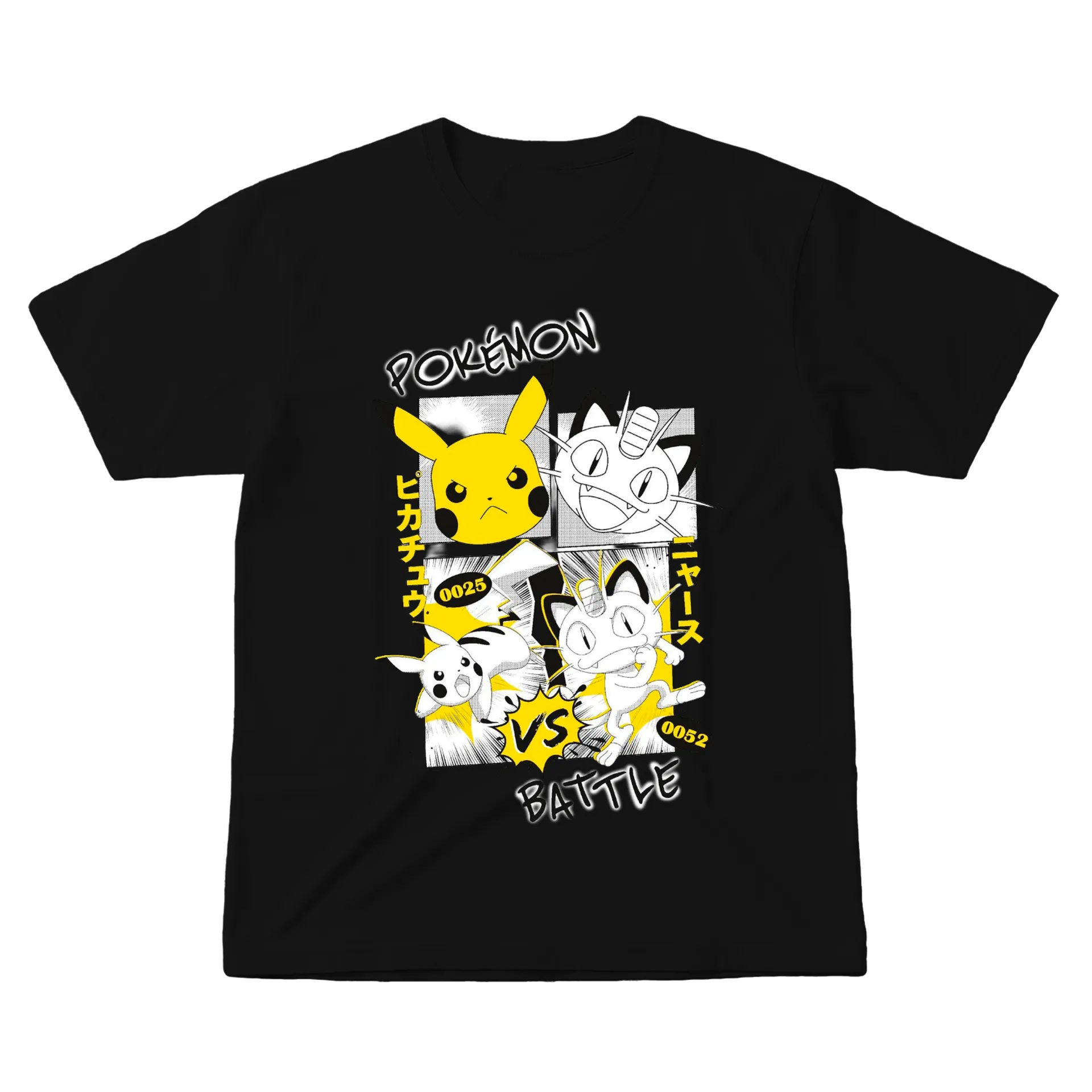 Camiseta personalizada - Imagem 1