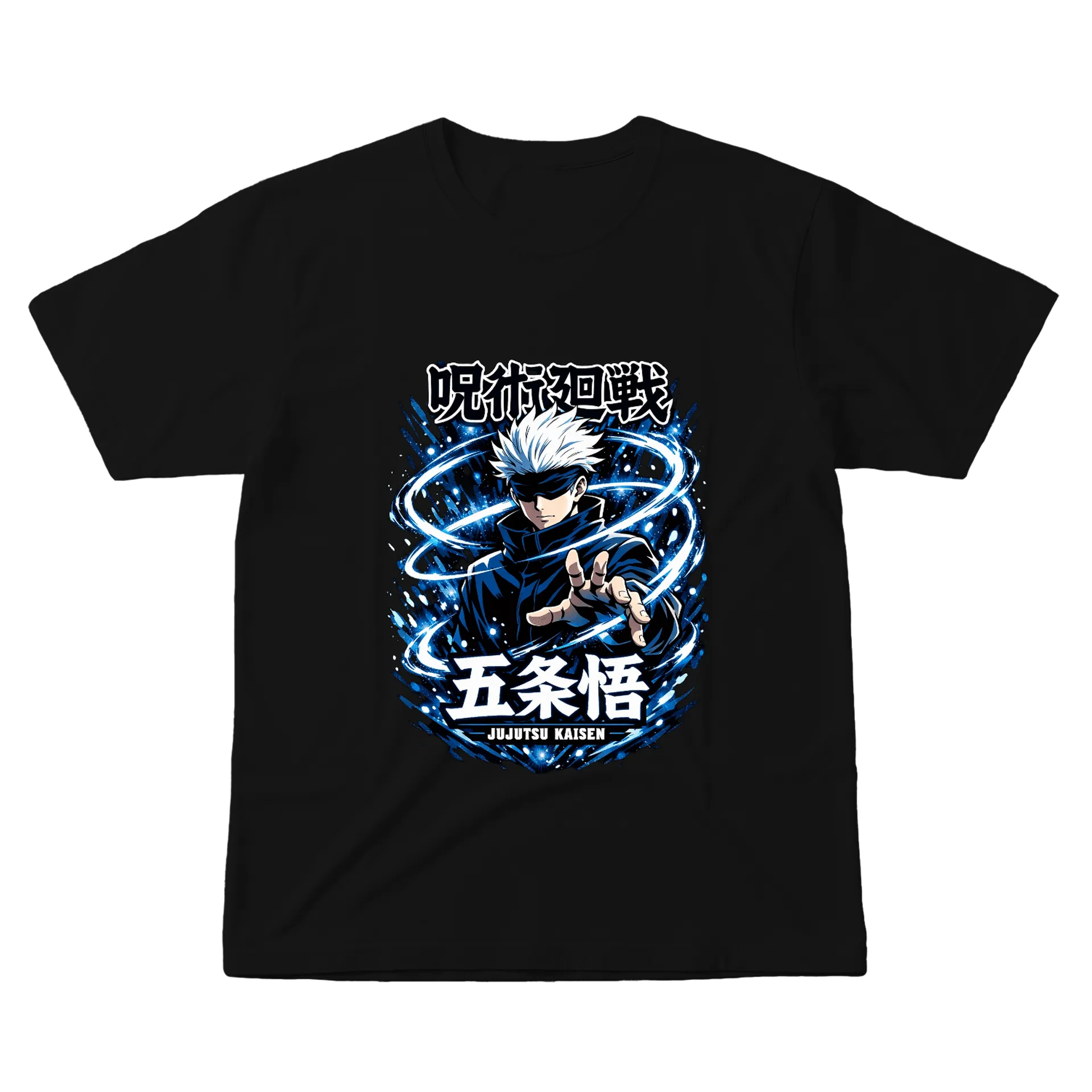 Camiseta personalizada de Neryloja.