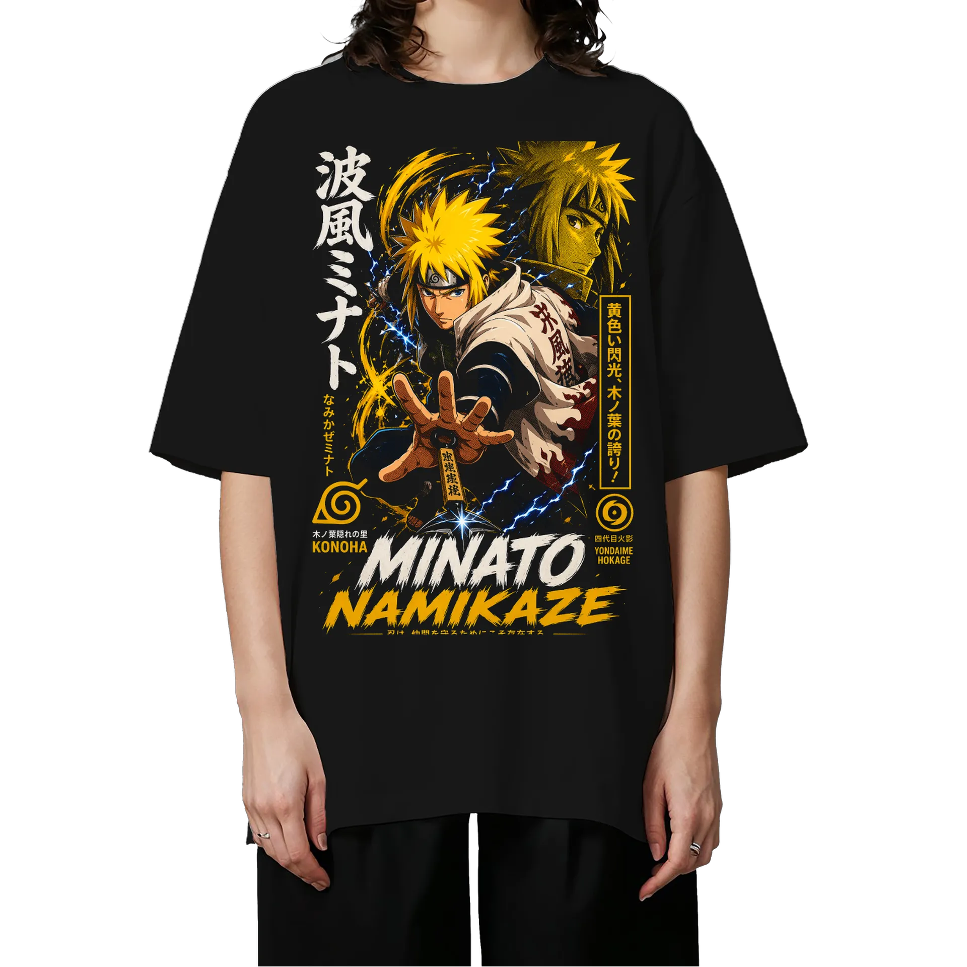 Camiseta Oversized Minato Namikaze Anime Naruto Premium - Imagem 3