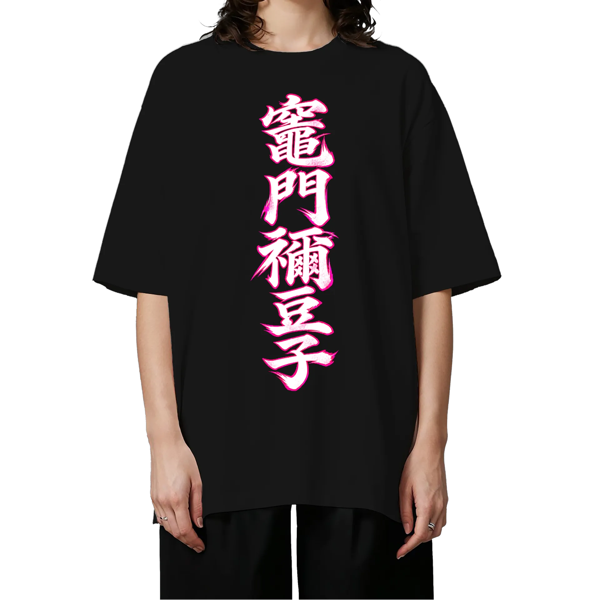Camiseta Oversized Nezuko Kamado Anime Premium - Imagem 3