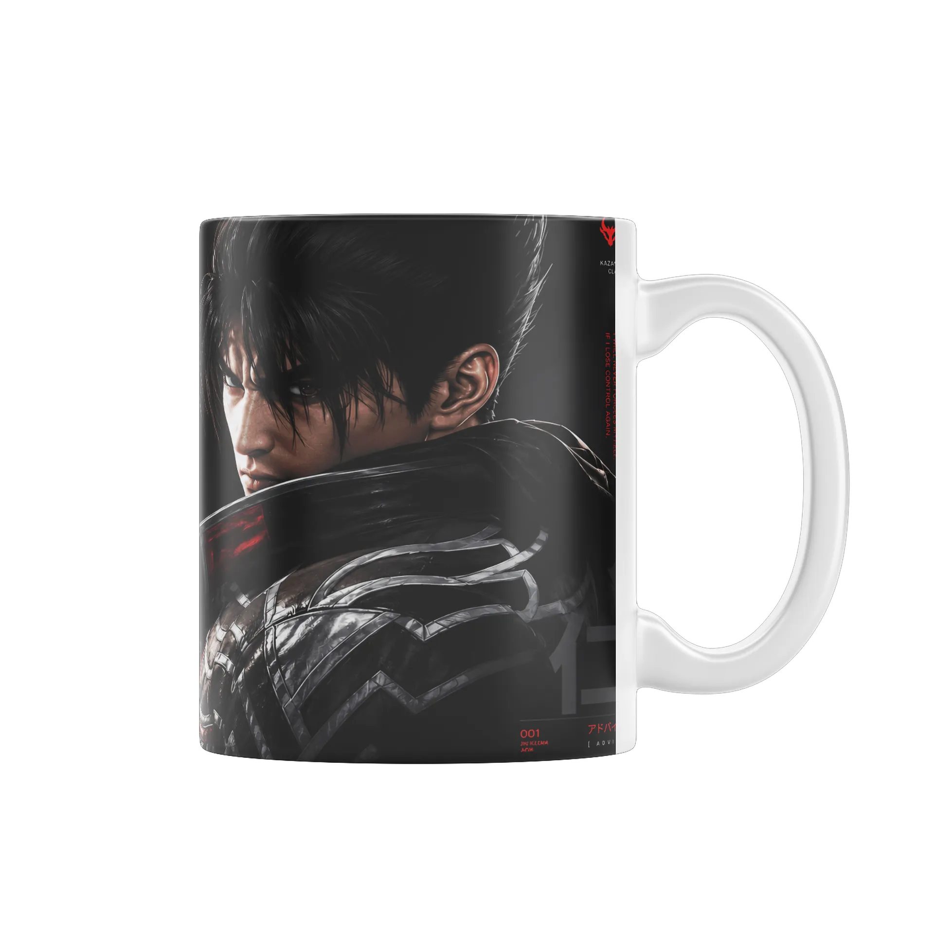 Caneca personalizada JIN de Samas — imagem 1 de 3