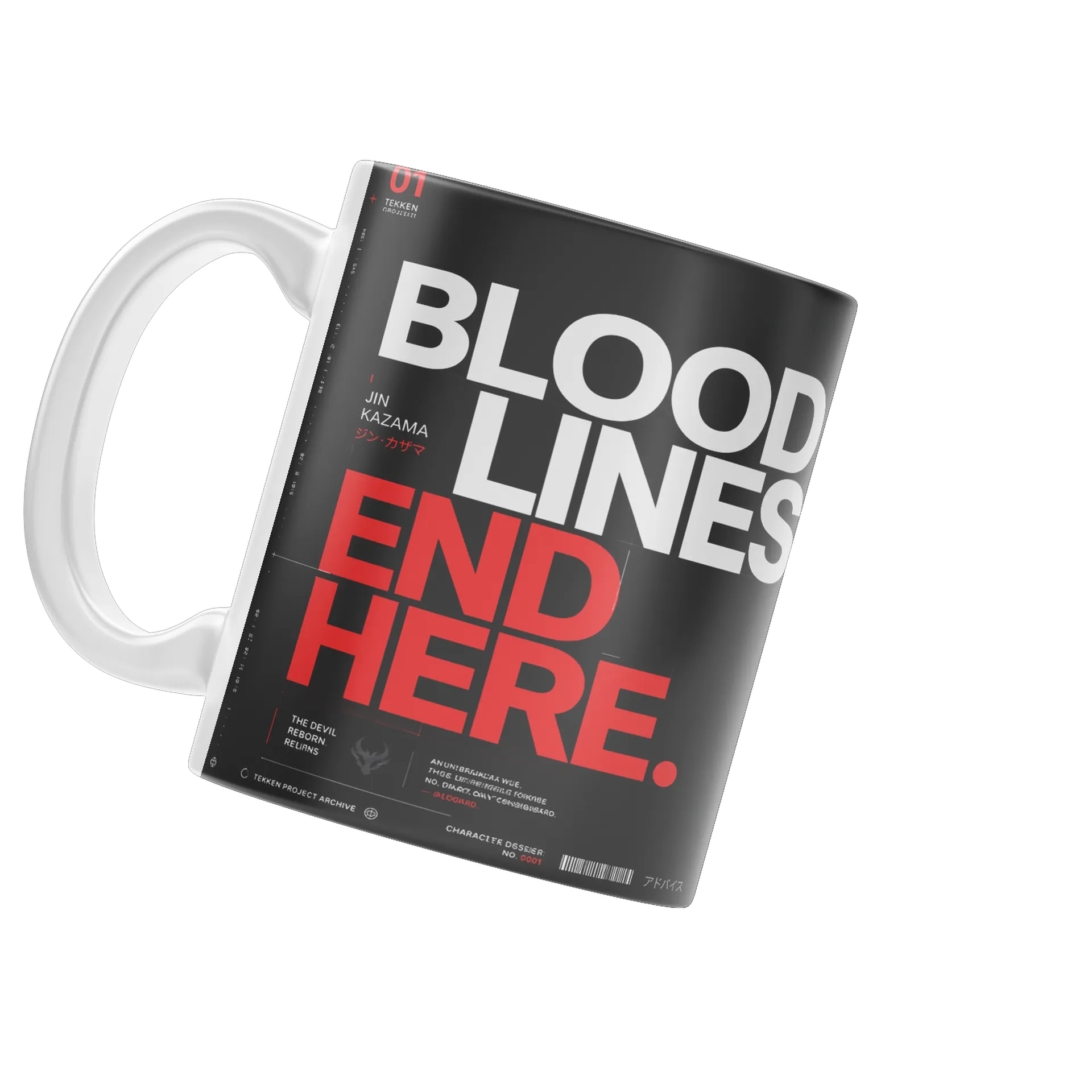 Caneca personalizada JIN de Samas — imagem 2 de 3