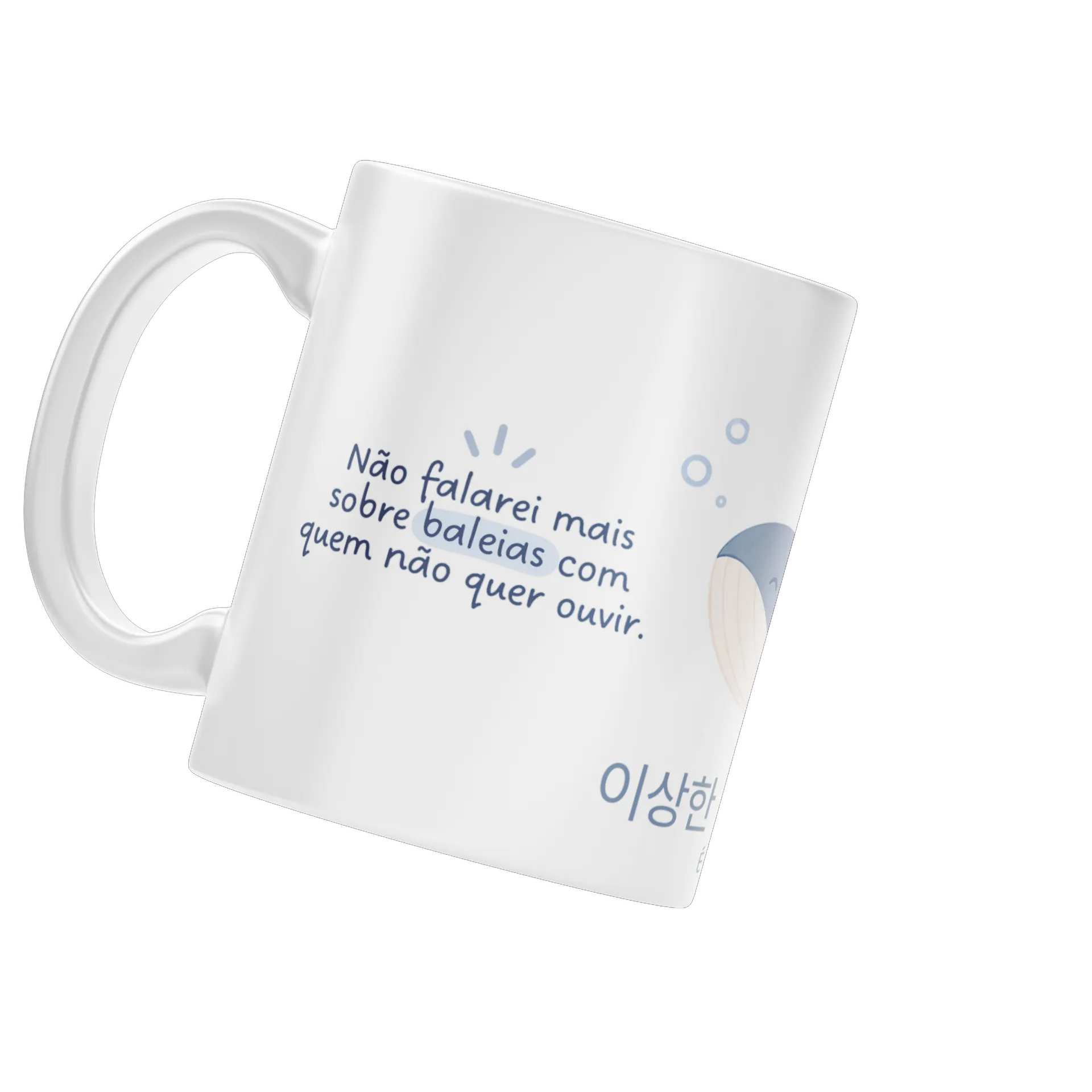 Caneca Excelência, posso falar sobre baleias? de Tais — imagem 3 de 4