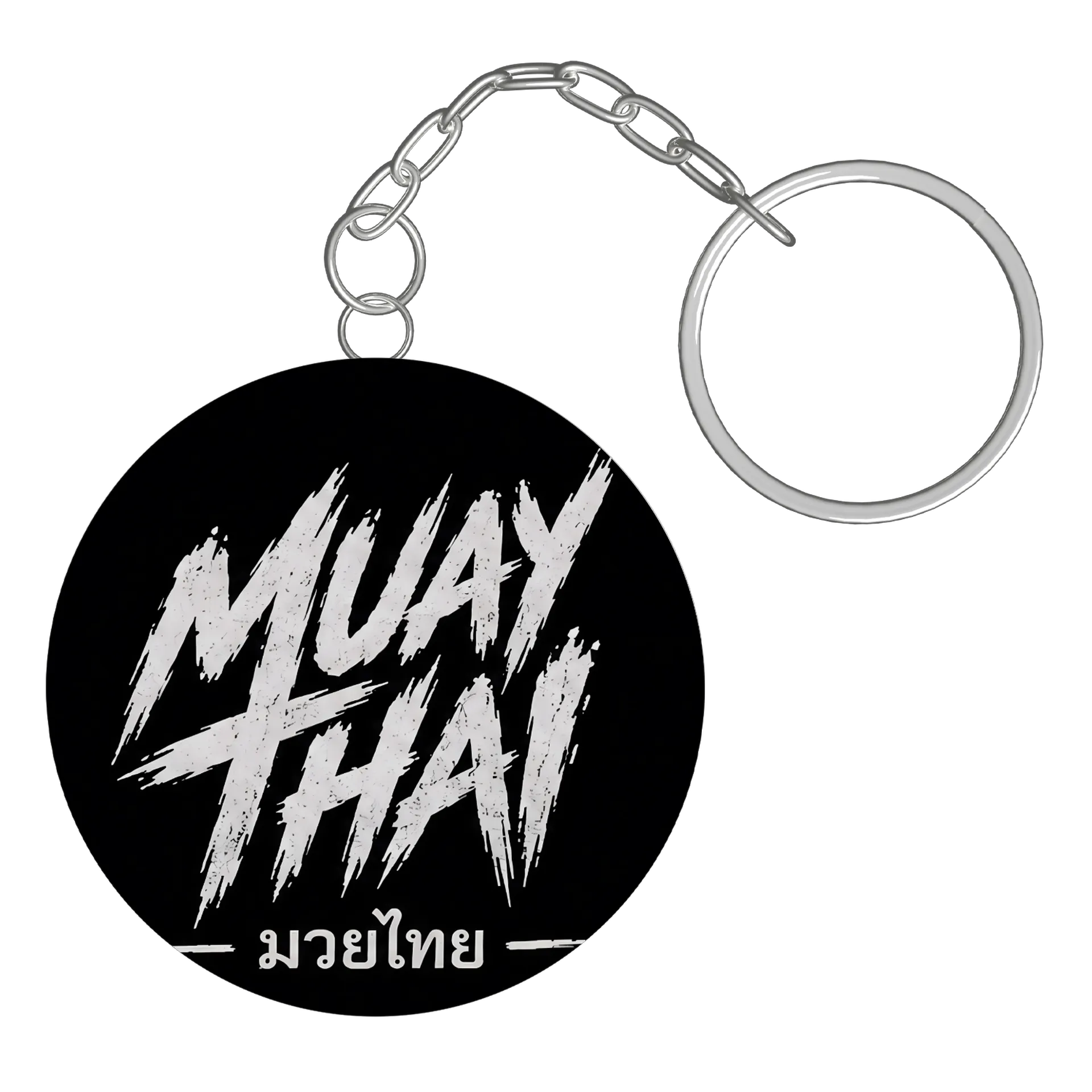Chaveiro MDF Muay Thai Estampa Grunge Branco 5x5cm de Serafim.Muaythai — imagem 2 de 3