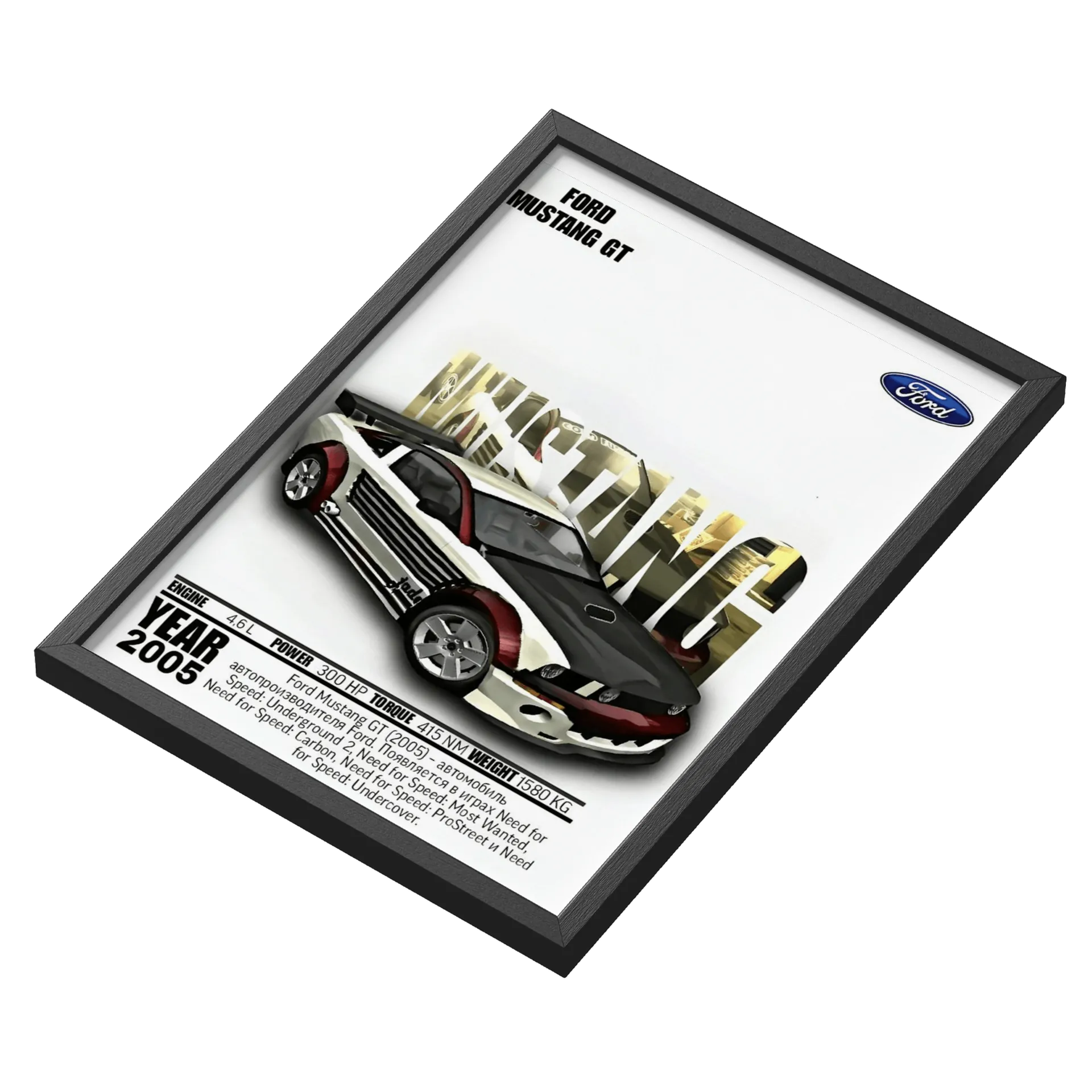 Quadro Ford Mustang GT 2005 A3 MDF e Vidro - Imagem 3